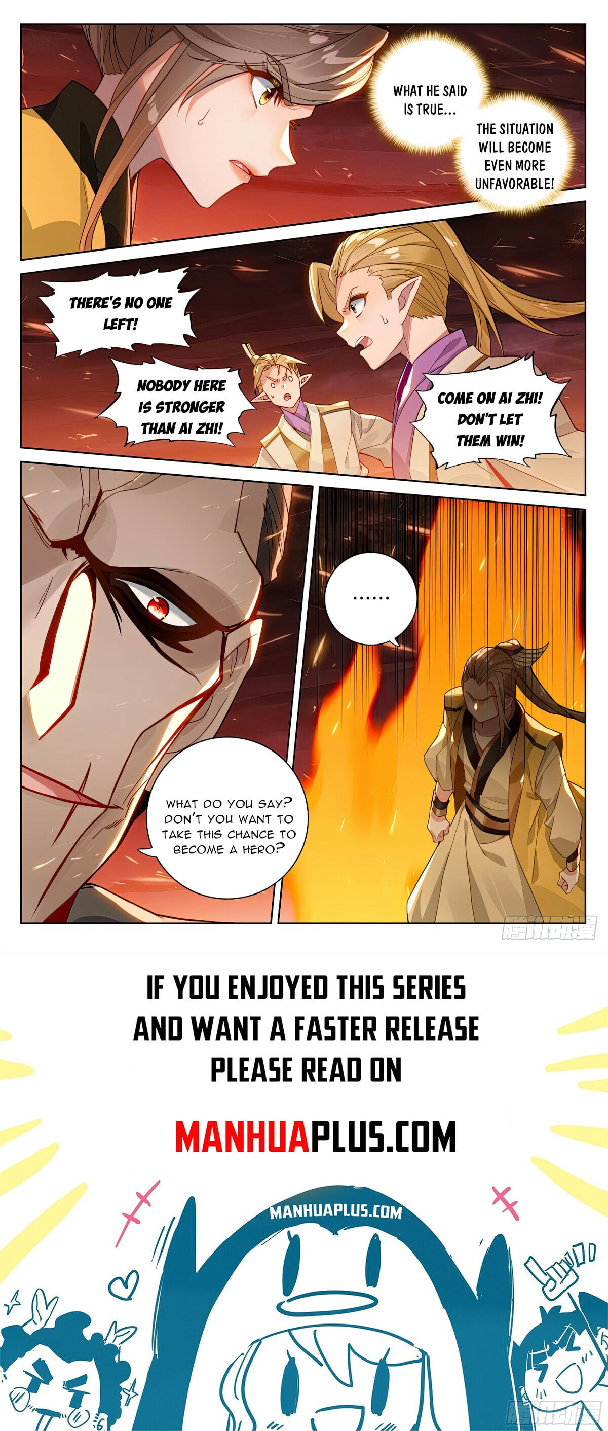 Read Yuan Zun Manga Online