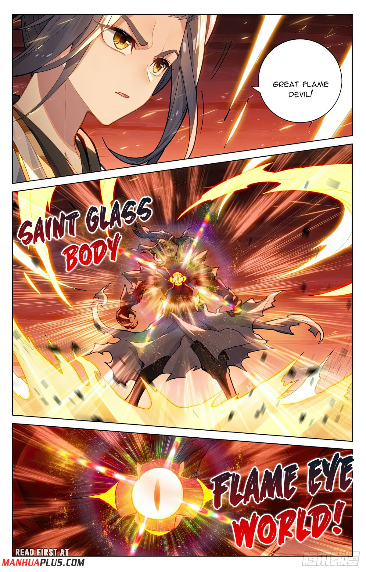 Read Yuan Zun Manga Online