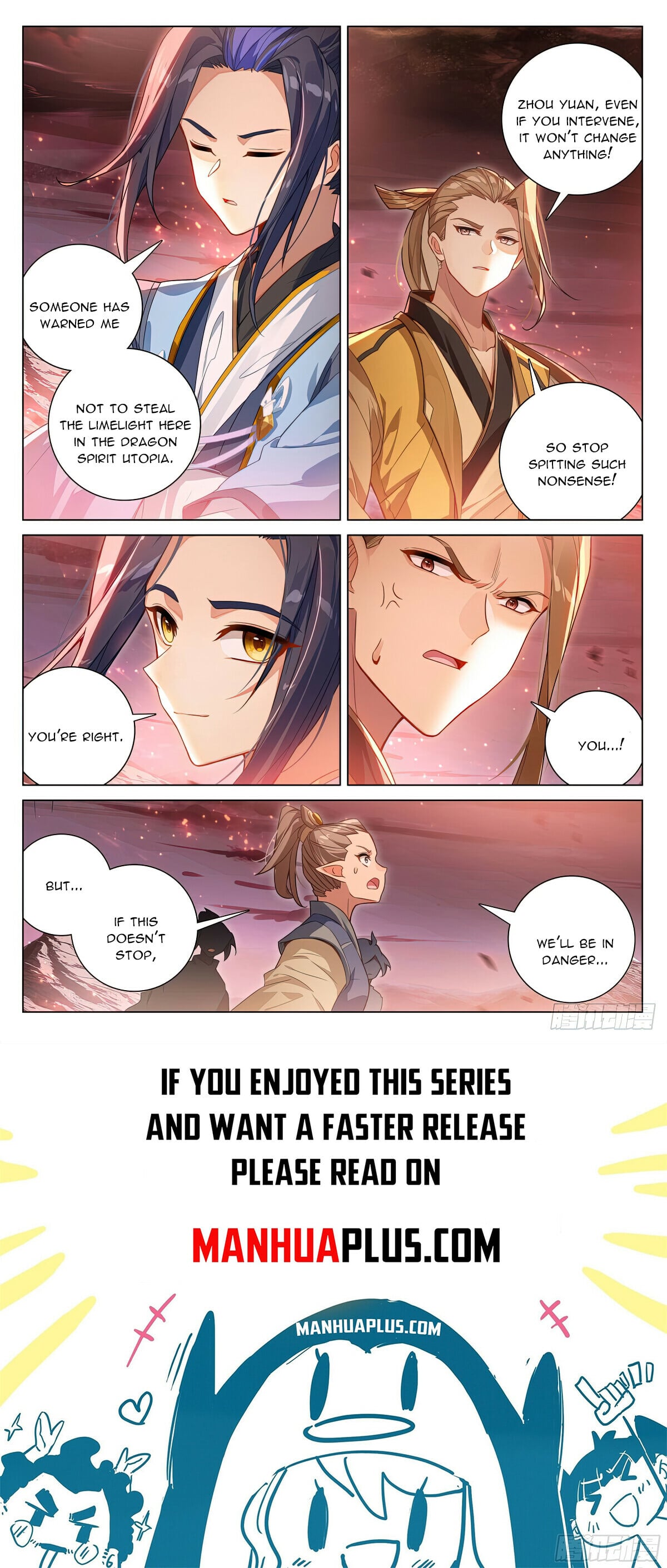 Read Yuan Zun Manga Online