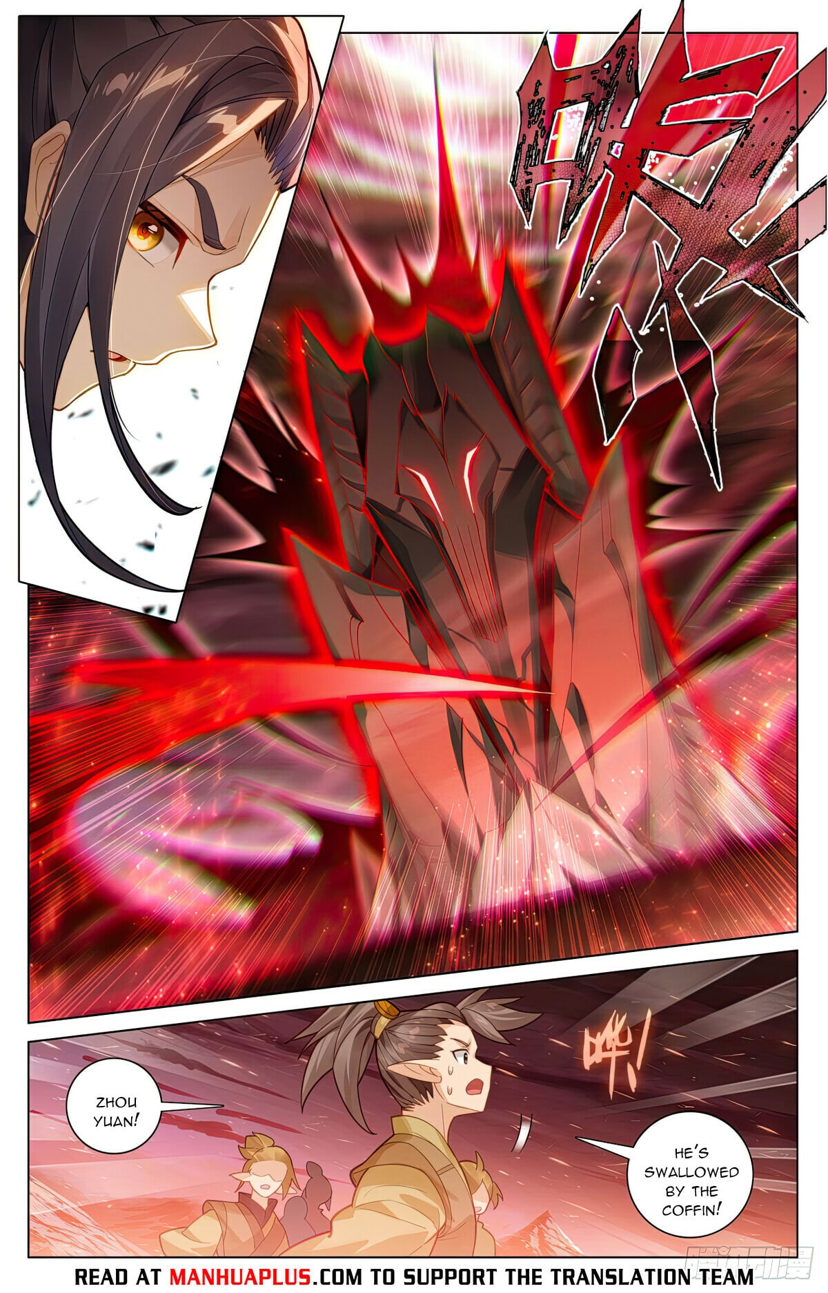 Read Yuan Zun Manga Online