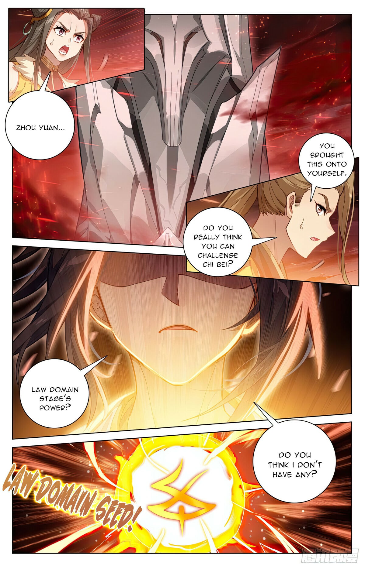 Read Yuan Zun Manga Online