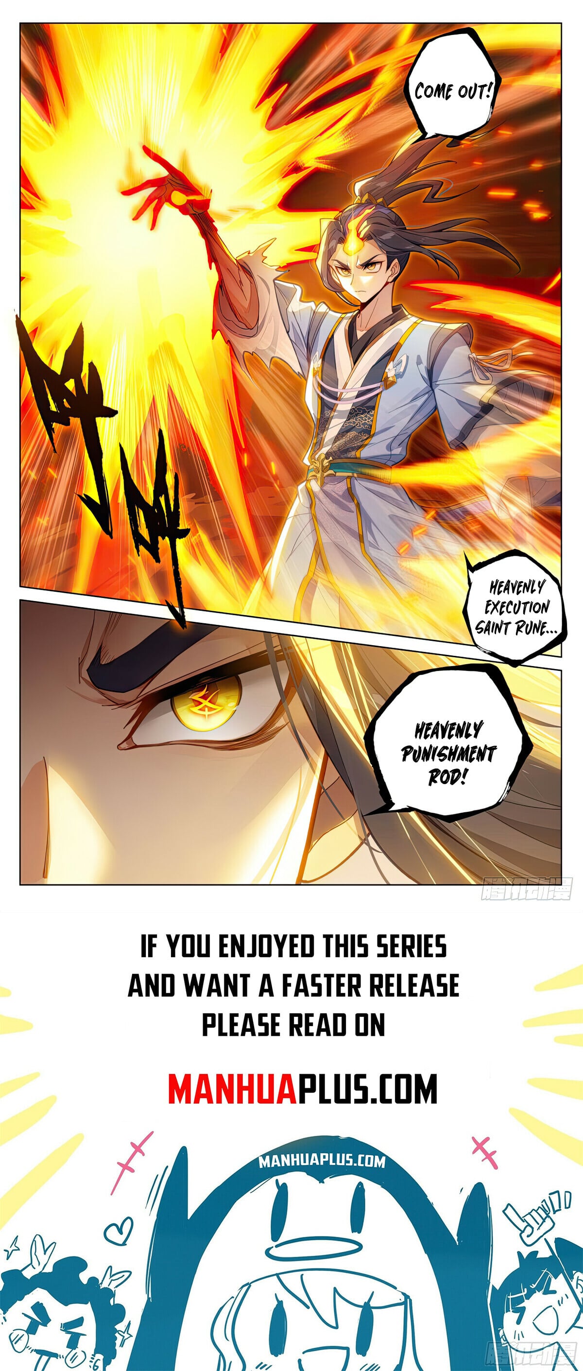 Read Yuan Zun Manga Online