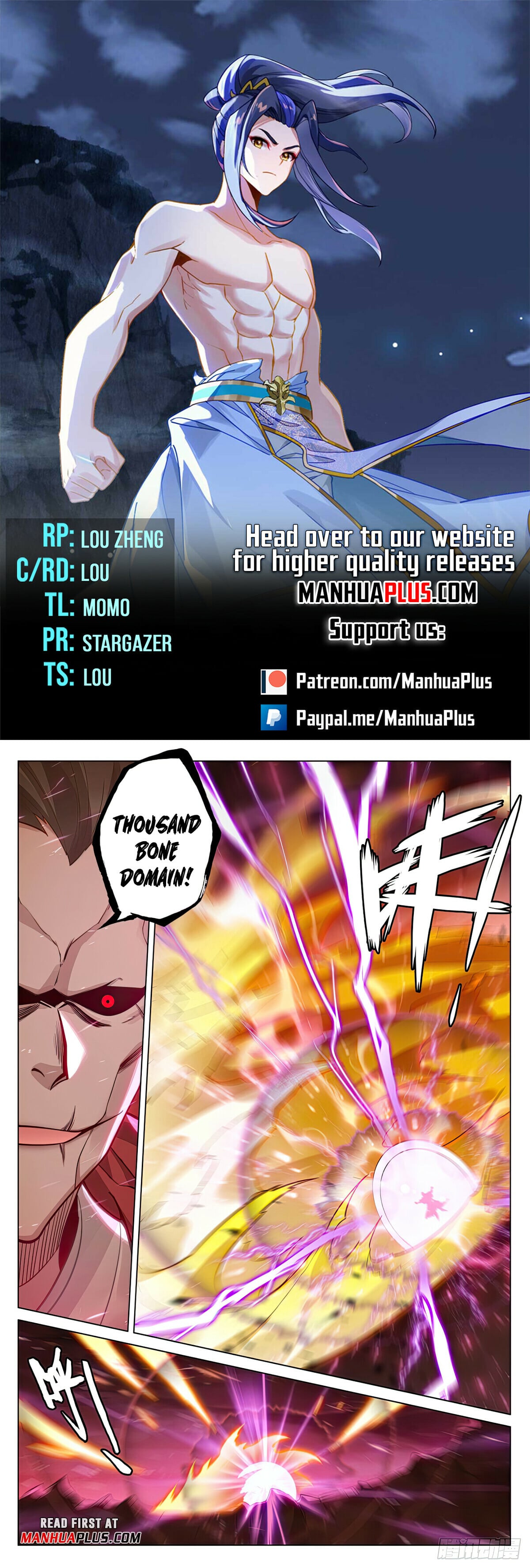 Read Yuan Zun Manga Online