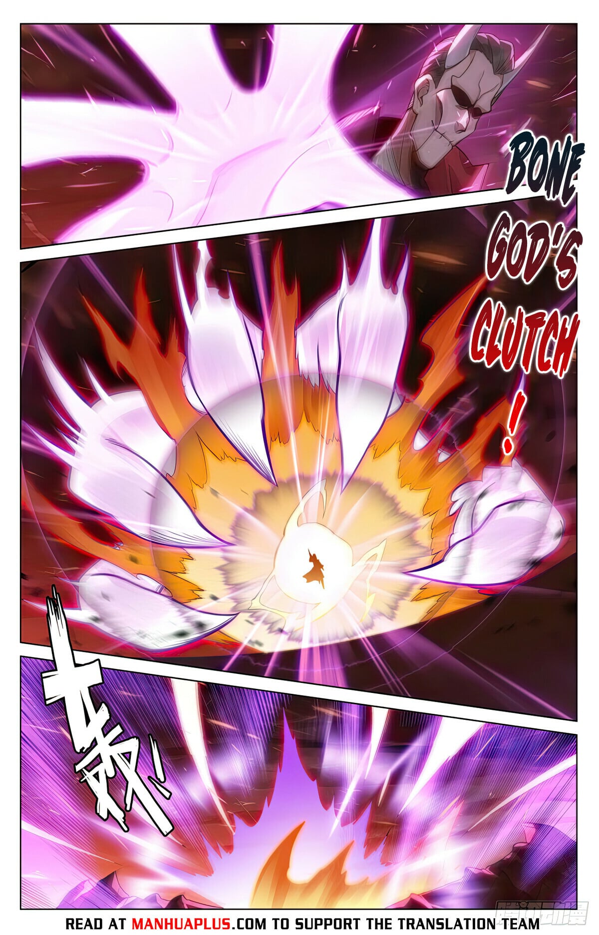 Read Yuan Zun Manga Online