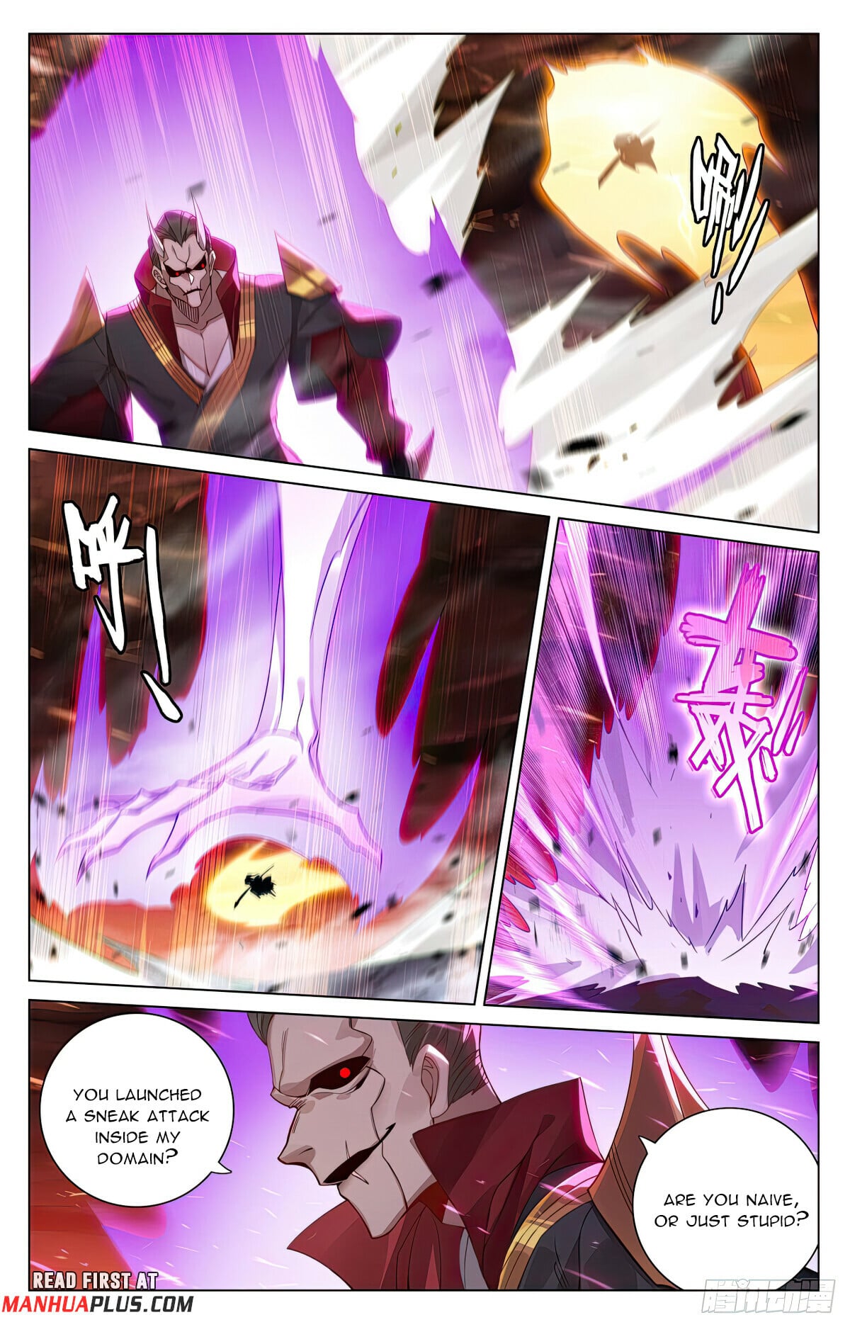 Read Yuan Zun Manga Online