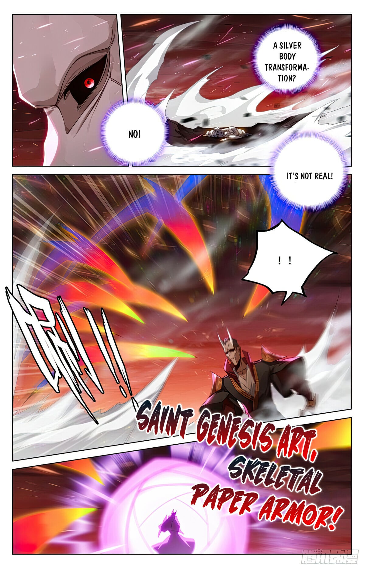 Read Yuan Zun Manga Online