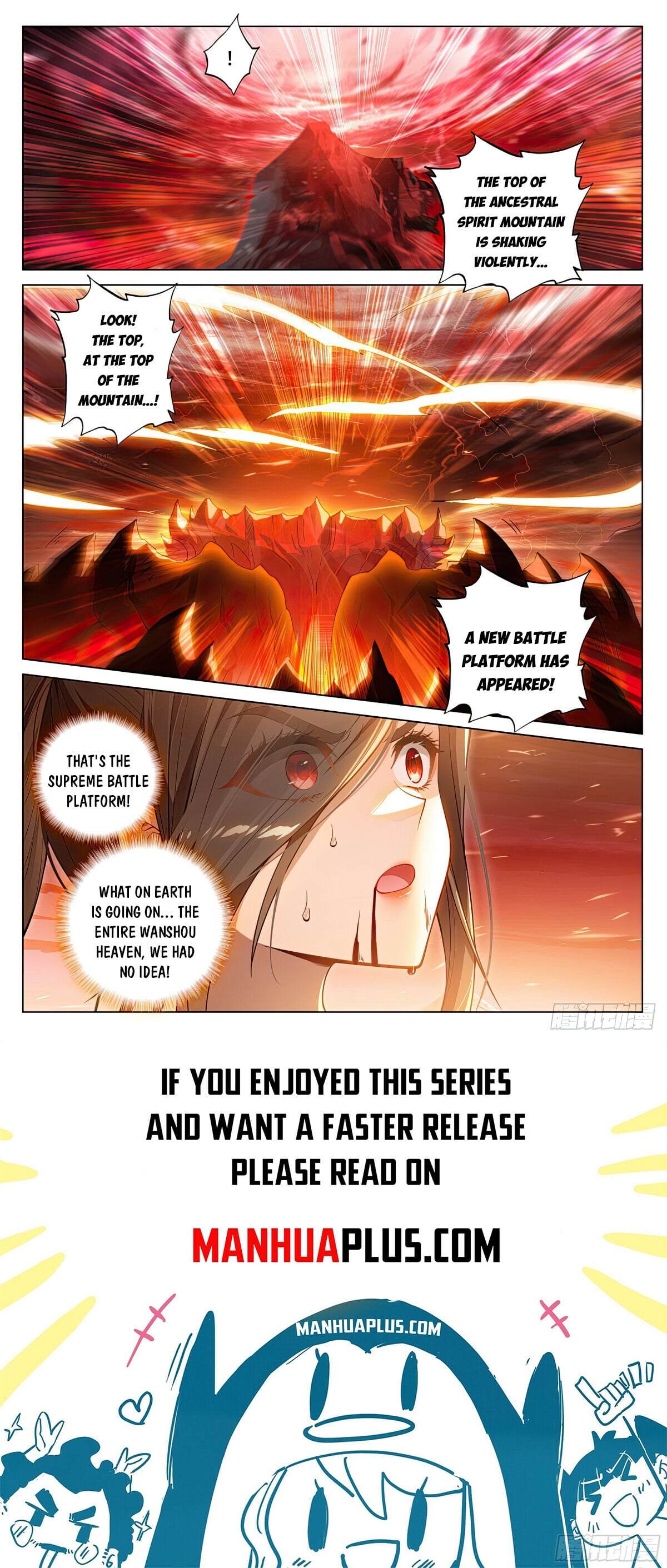 Read Yuan Zun Manga Online