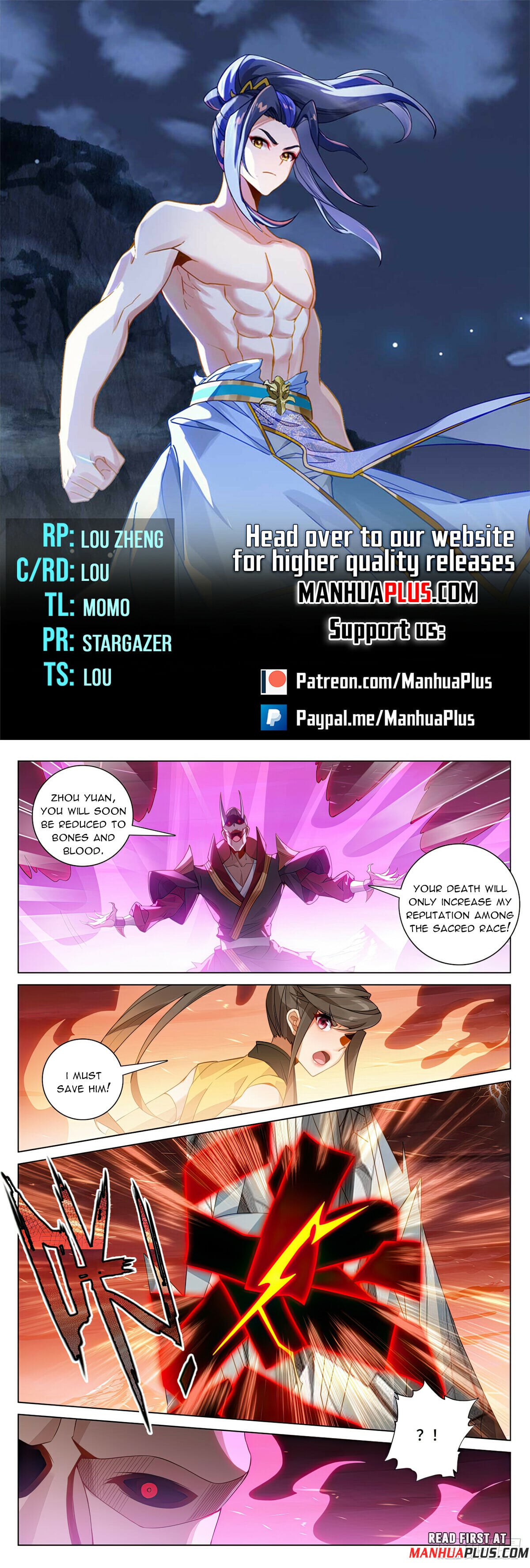 Read Yuan Zun Manga Online