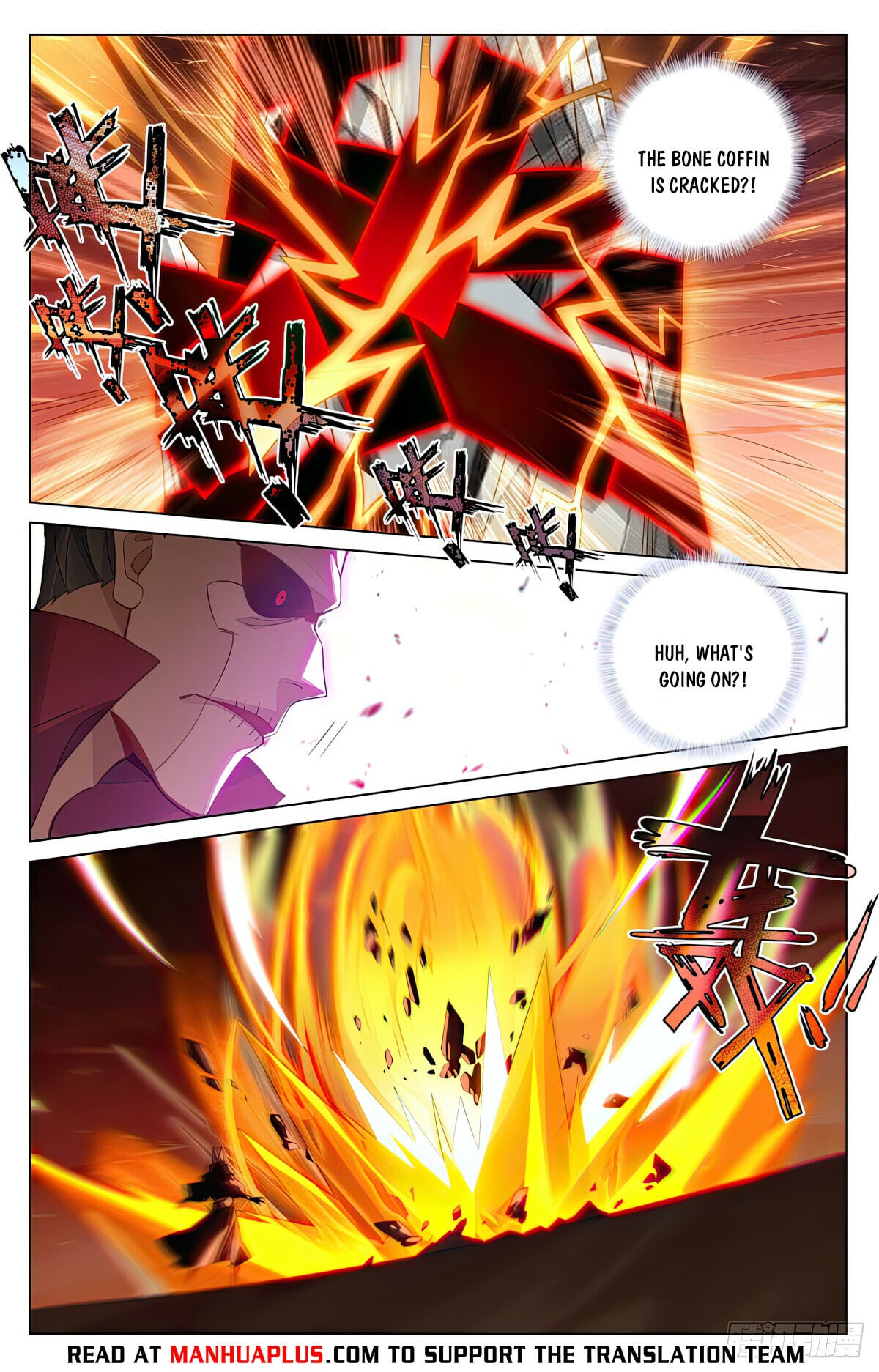 Read Yuan Zun Manga Online