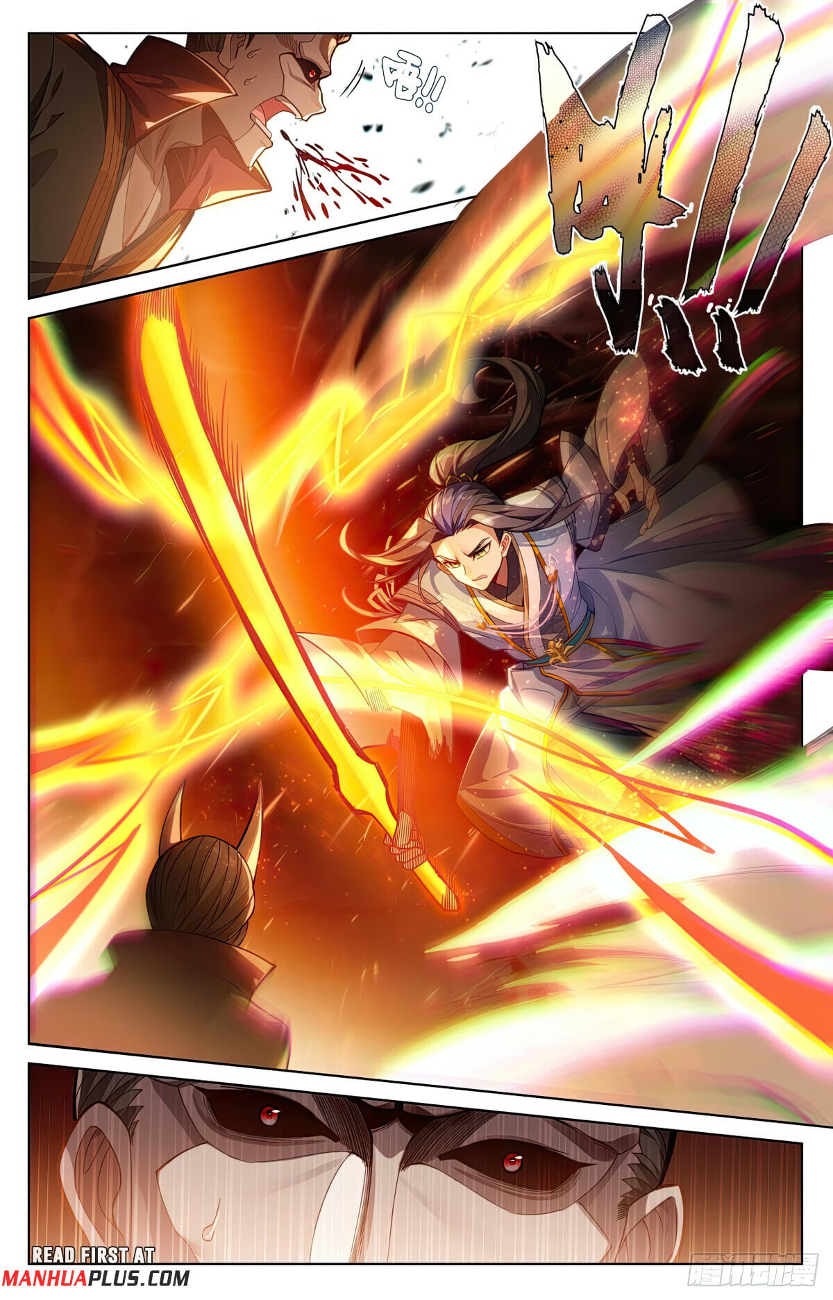 Read Yuan Zun Manga Online