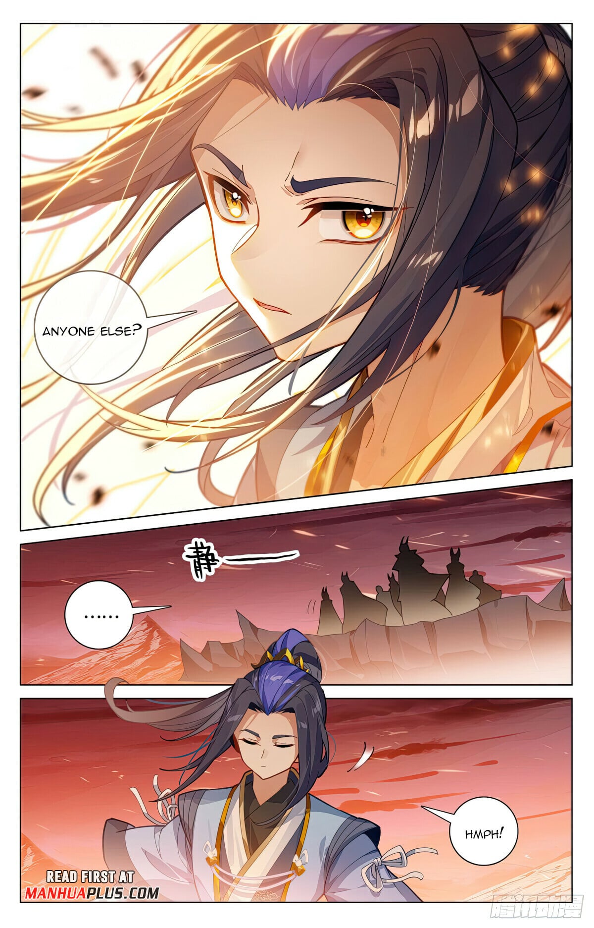 Read Yuan Zun Manga Online