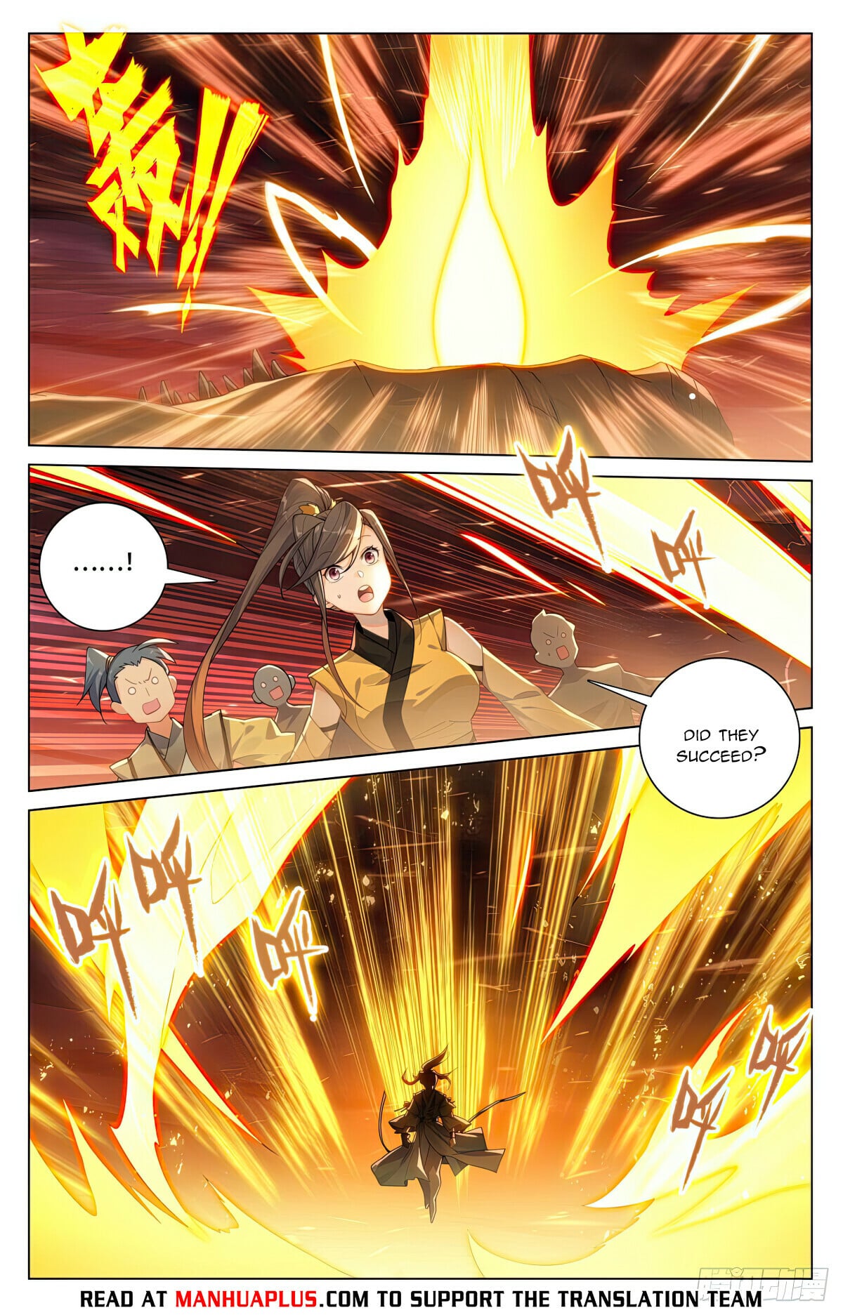 Read Yuan Zun Manga Online