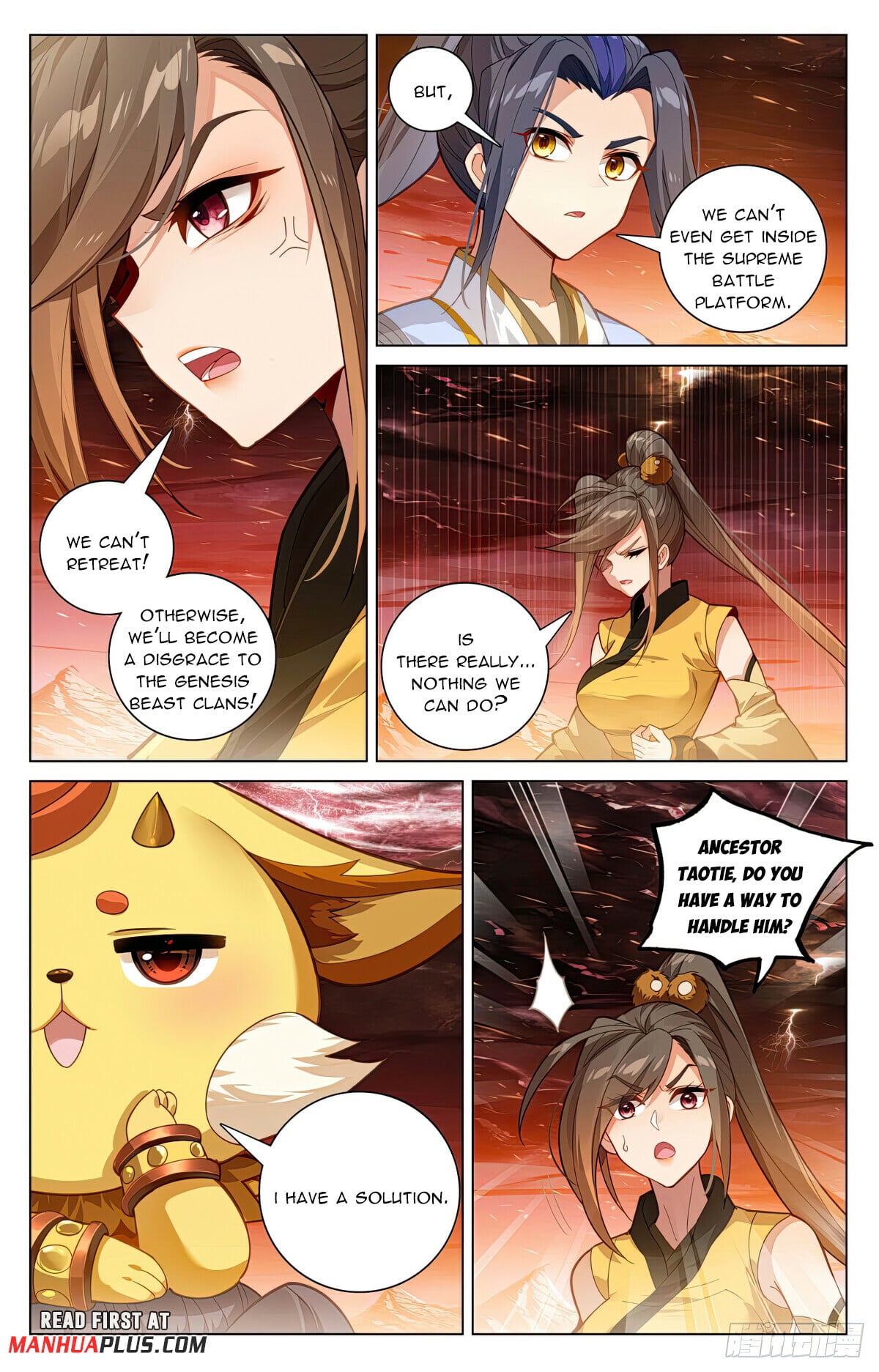 Read Yuan Zun Manga Online