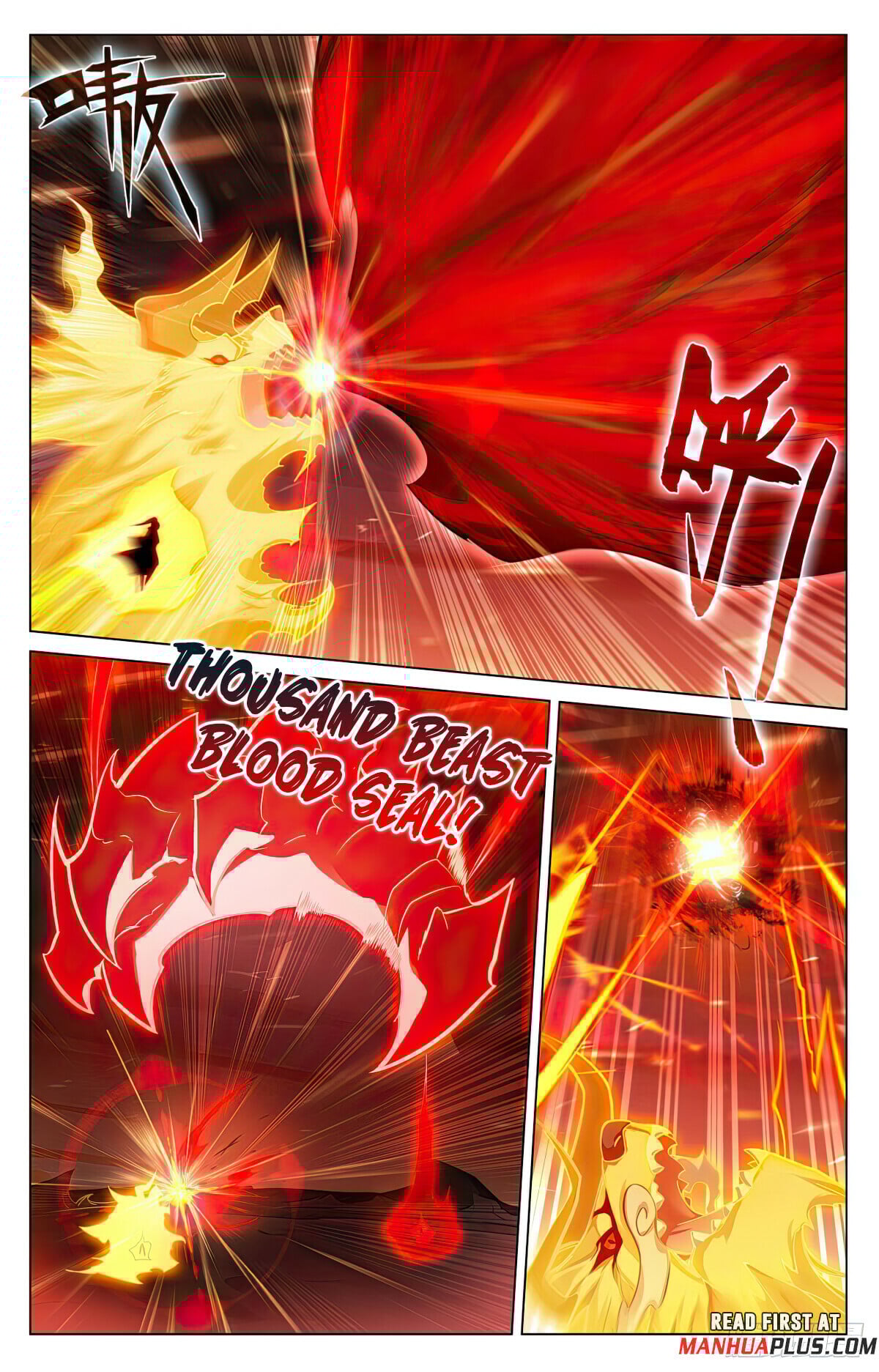 Read Yuan Zun Manga Online