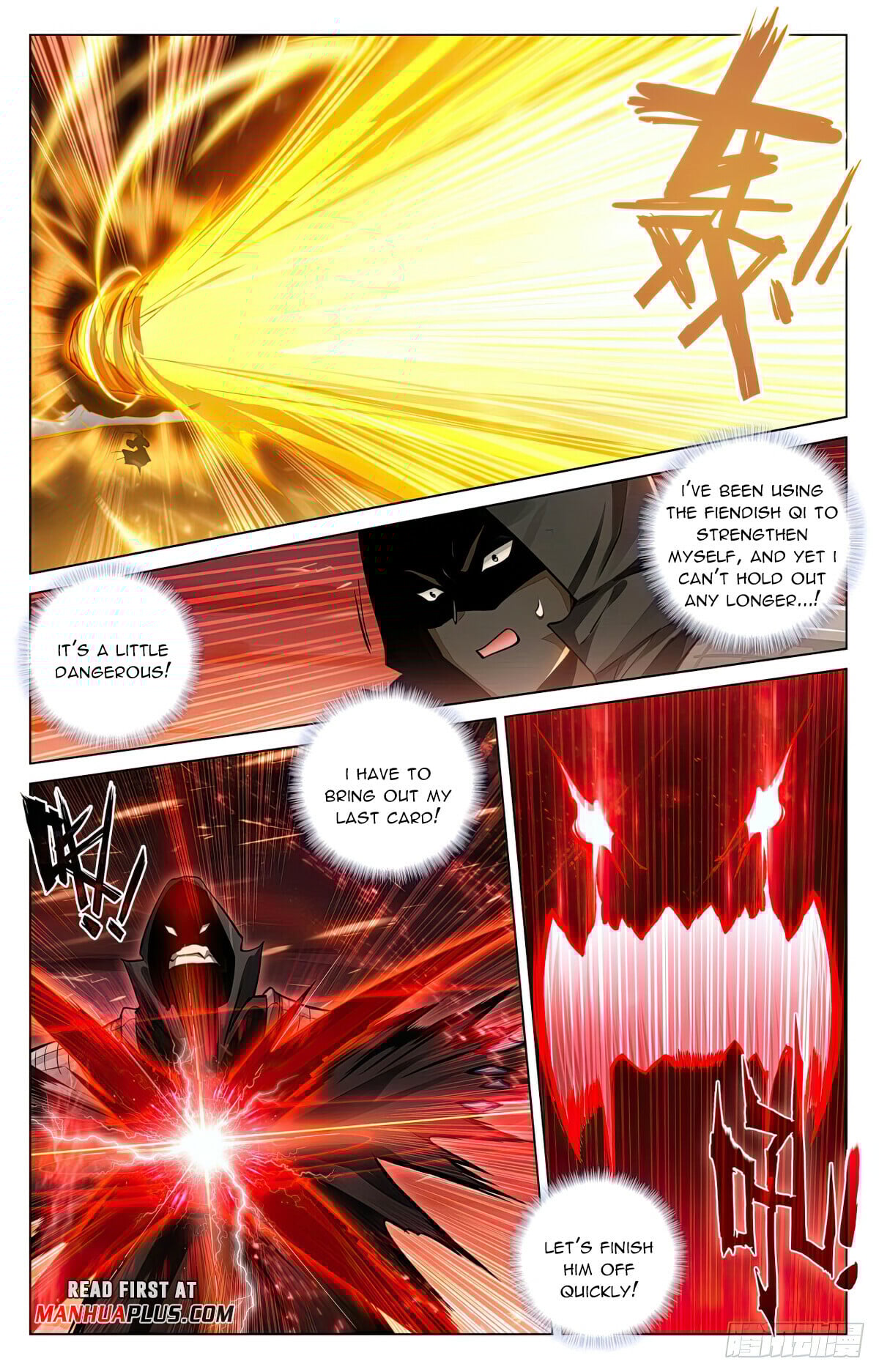 Read Yuan Zun Manga Online