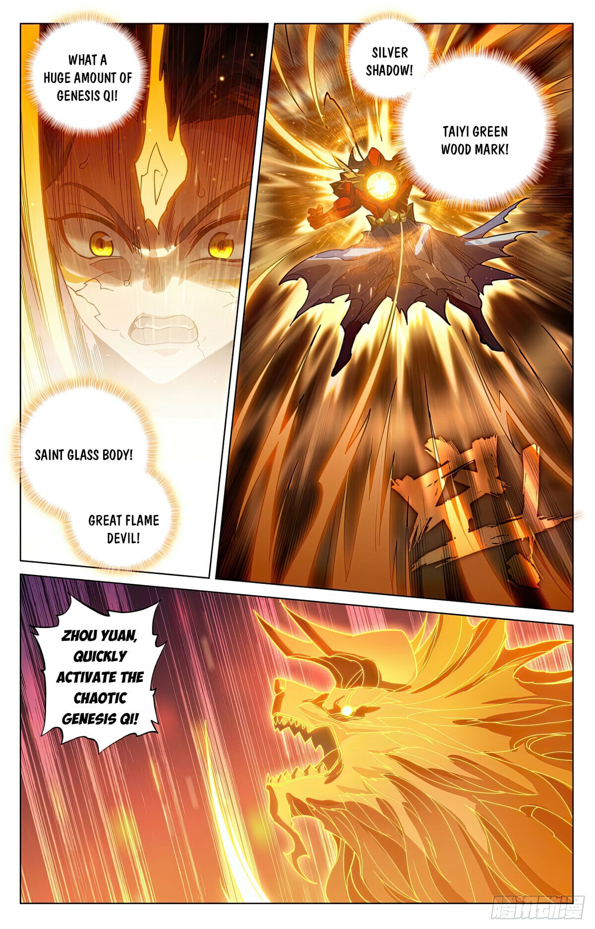 Read Yuan Zun Manga Online