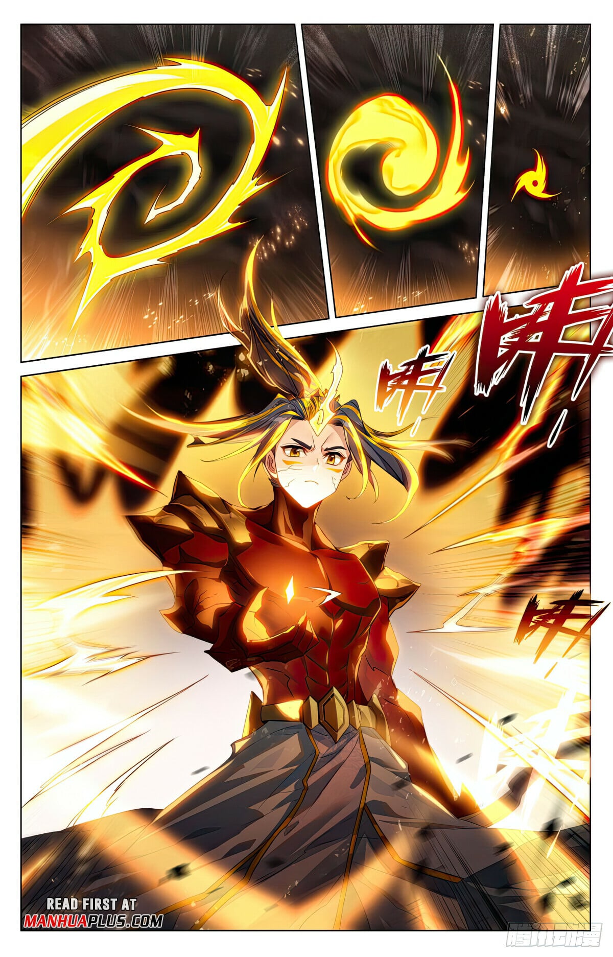 Read Yuan Zun Manga Online