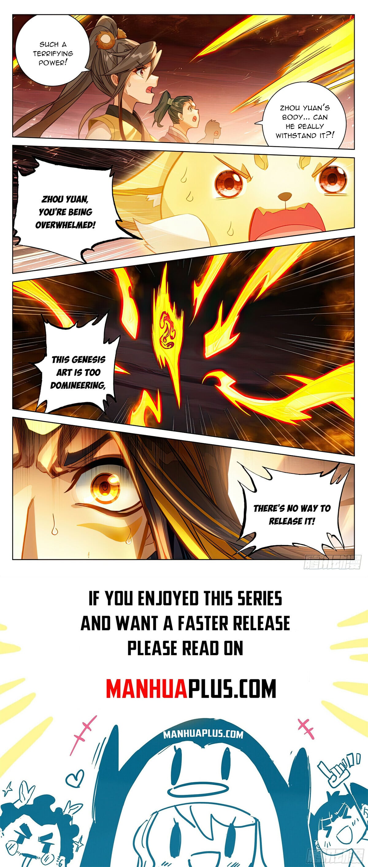 Read Yuan Zun Manga Online