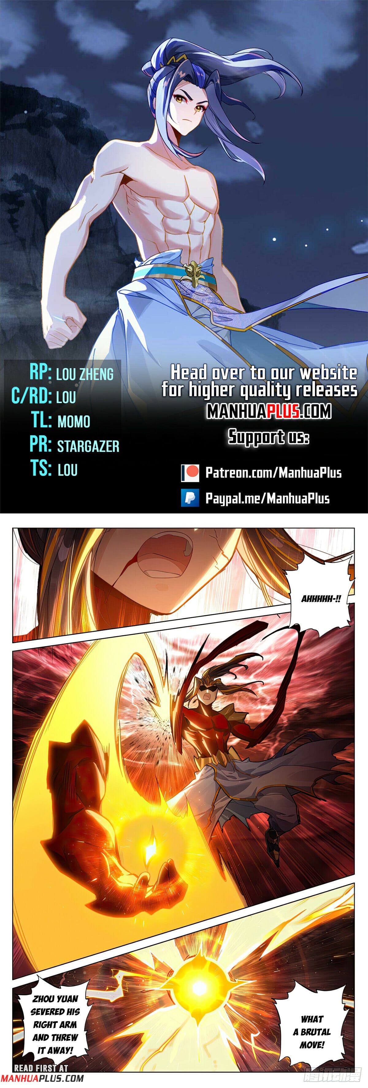 Read Yuan Zun Manga Online