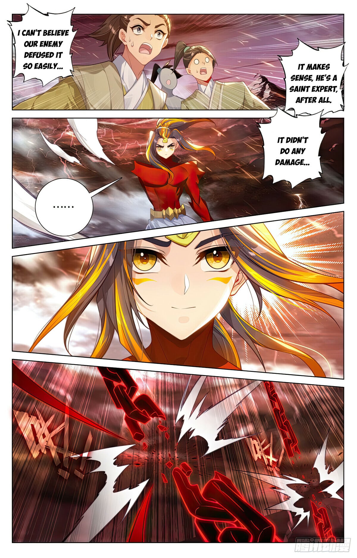 Read Yuan Zun Manga Online