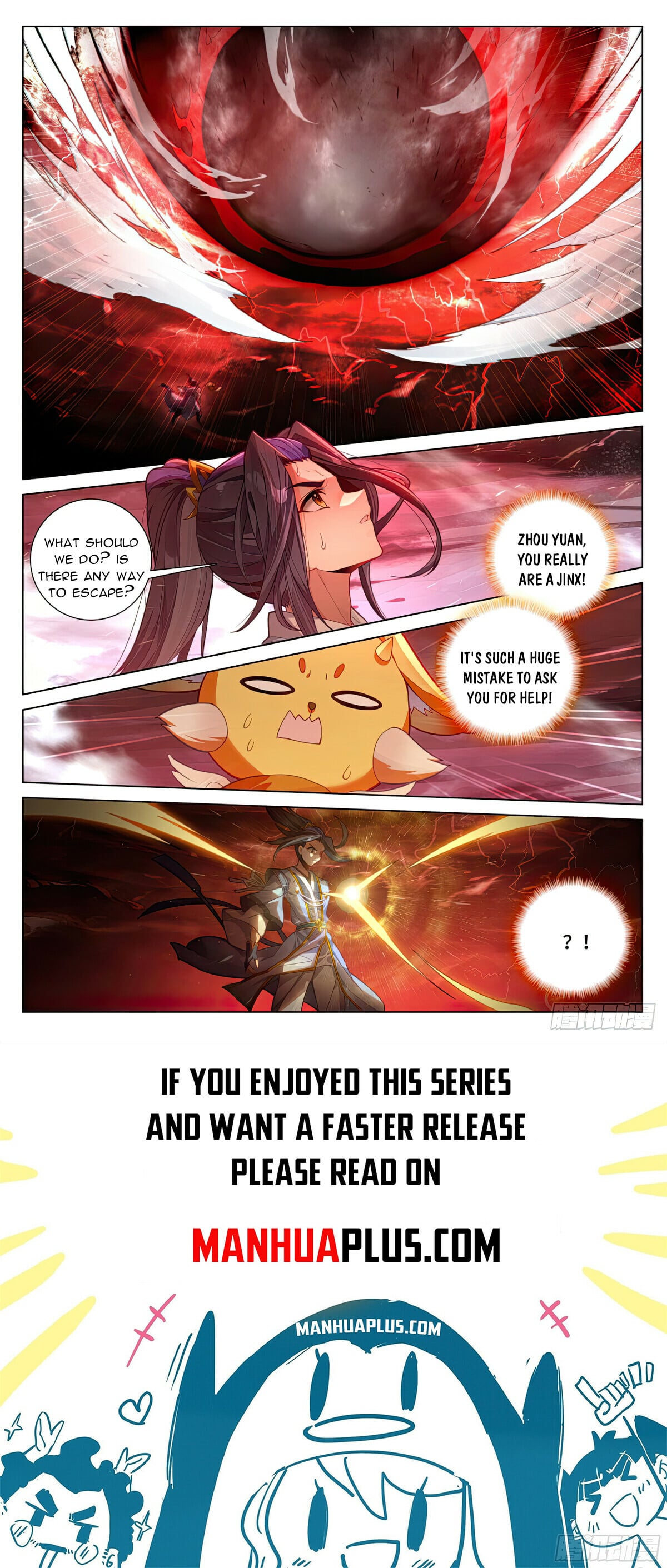 Read Yuan Zun Manga Online