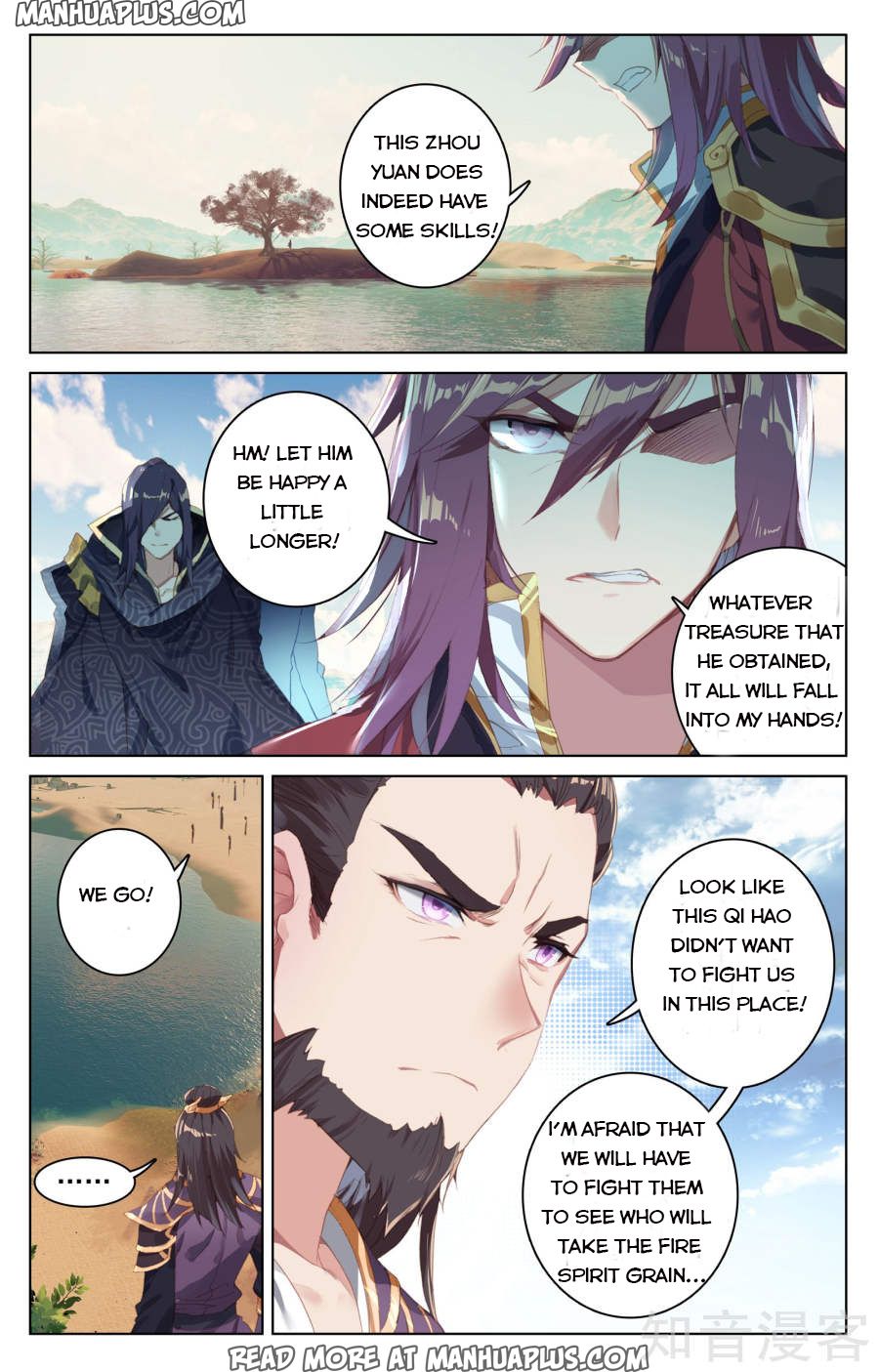 Read Yuan Zun Manga Online