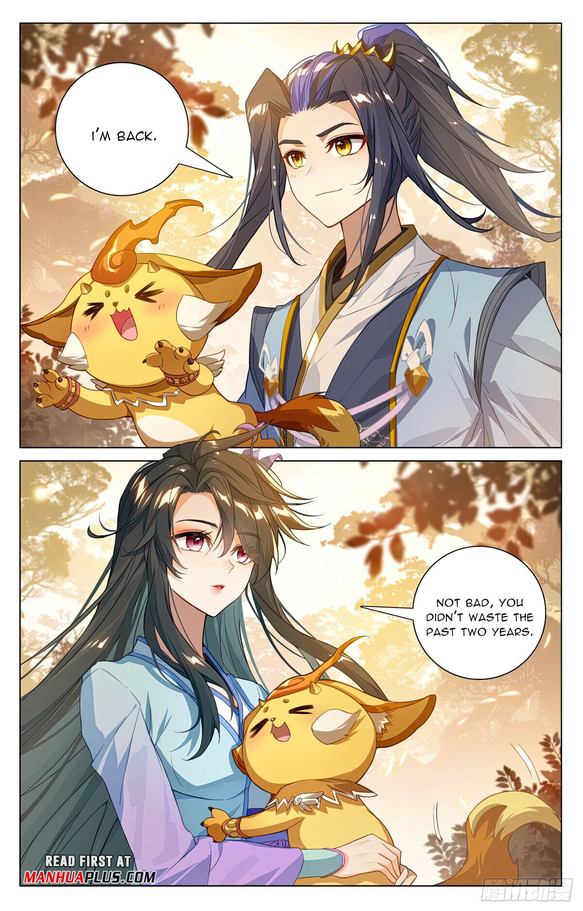 Read Yuan Zun Manga Online