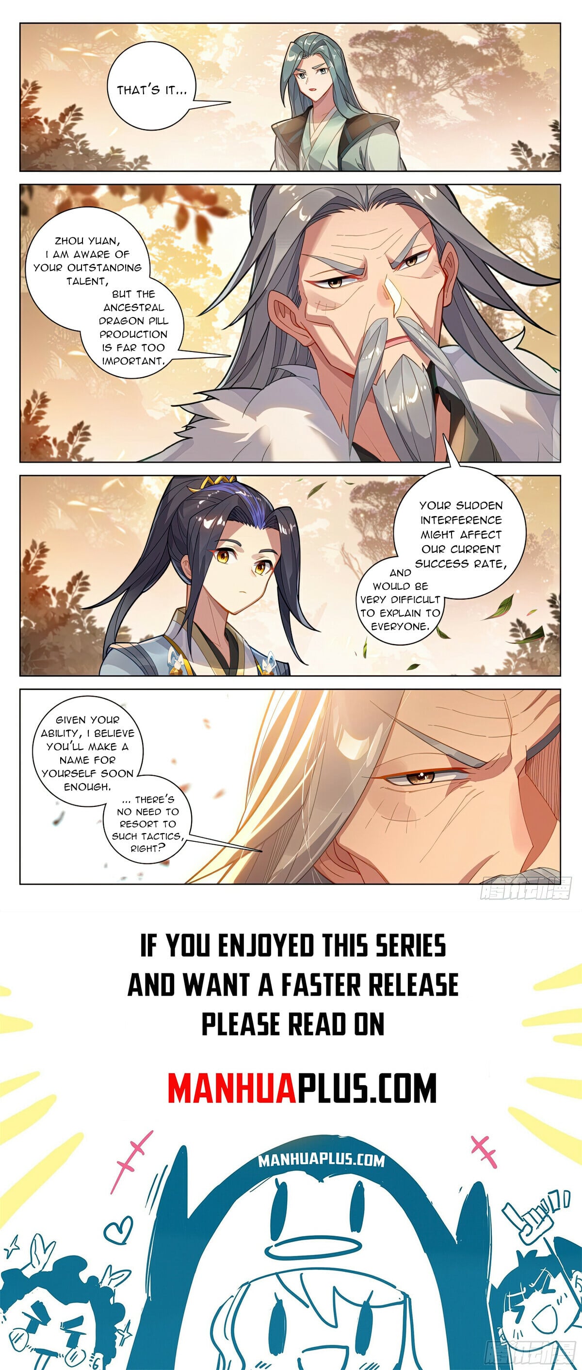 Read Yuan Zun Manga Online