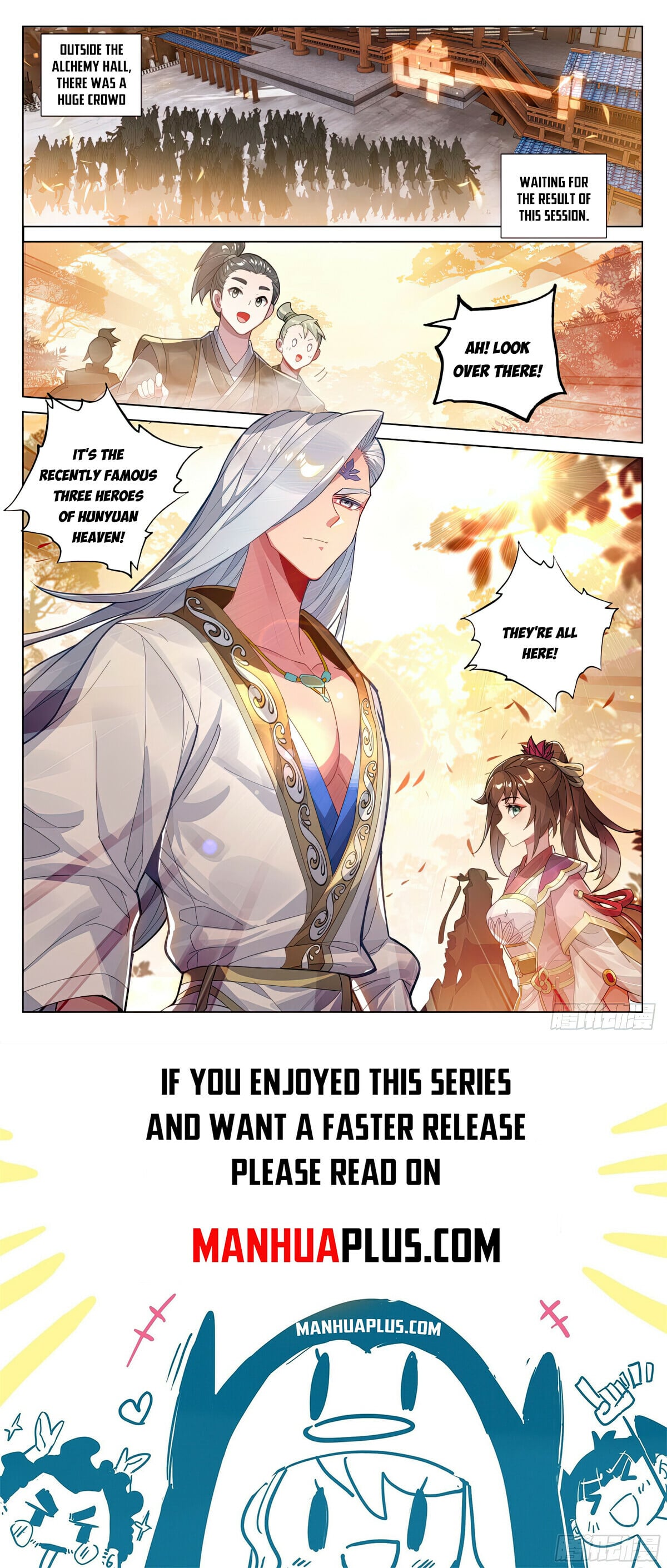 Read Yuan Zun Manga Online