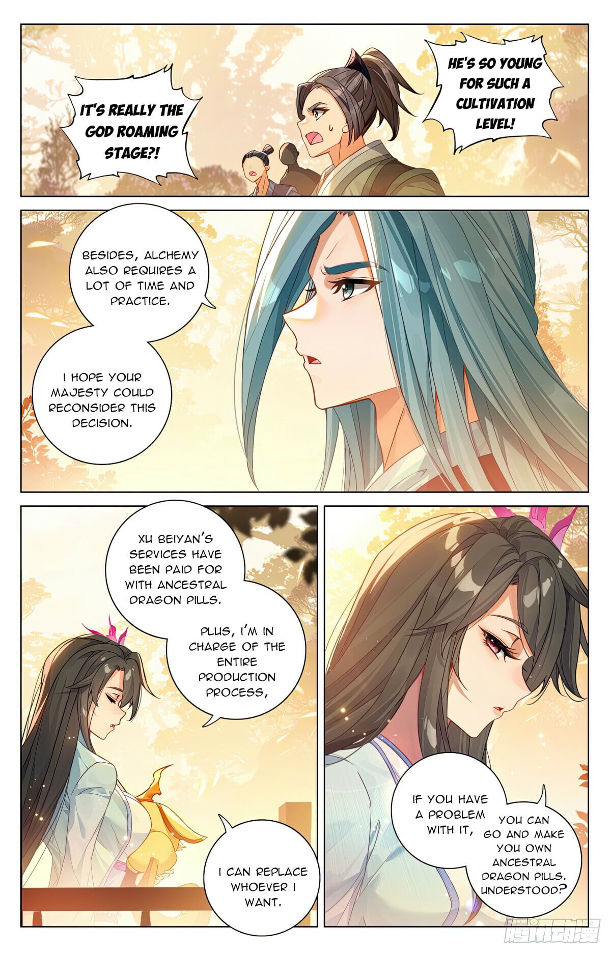 Read Yuan Zun Manga Online