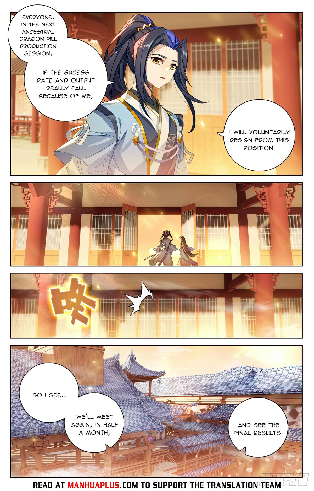 Read Yuan Zun Manga Online