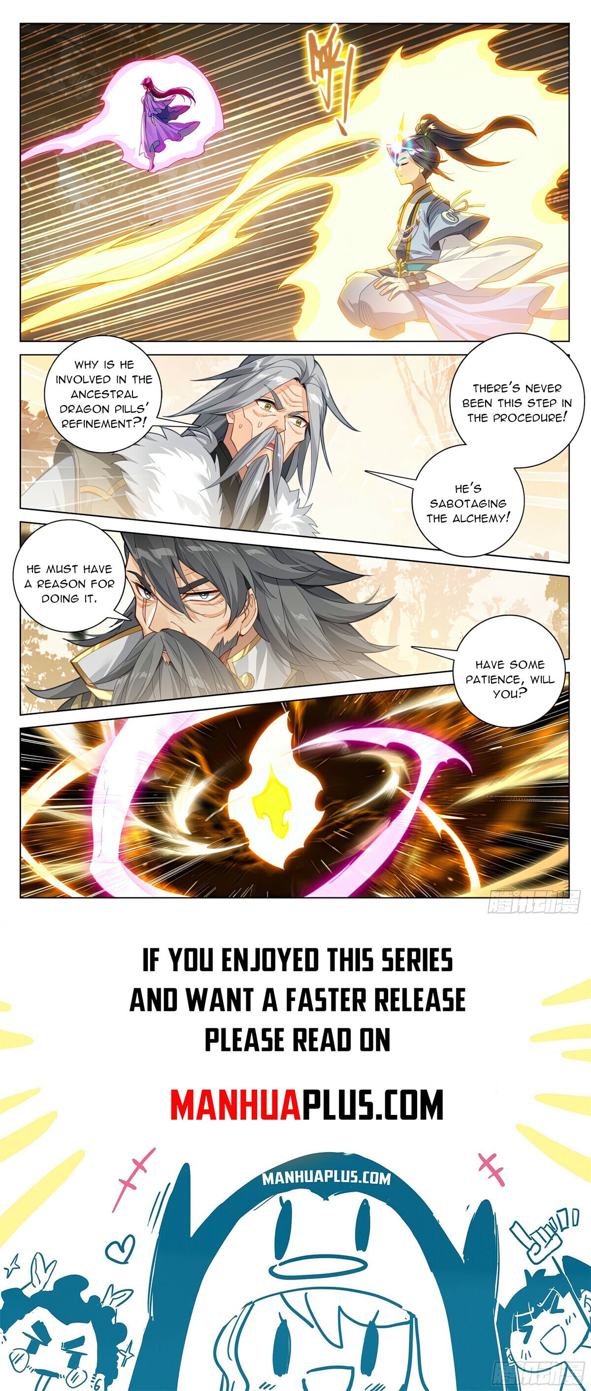 Read Yuan Zun Manga Online