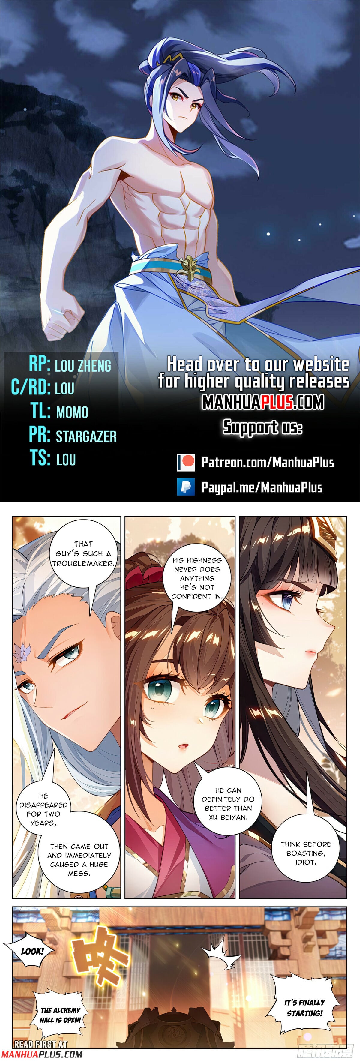 Read Yuan Zun Manga Online