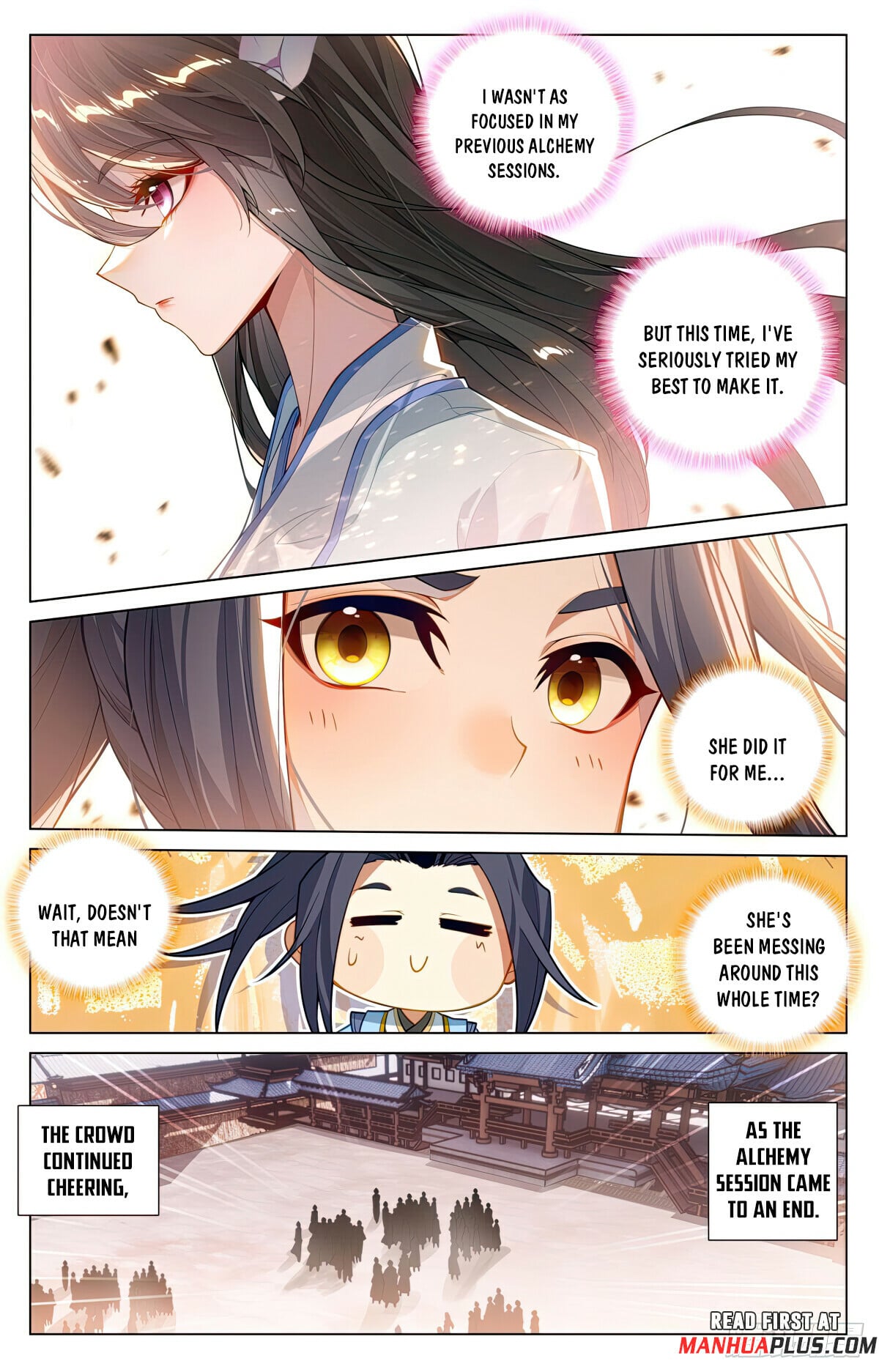 Read Yuan Zun Manga Online