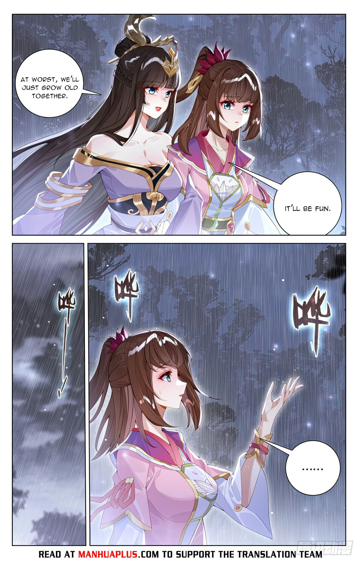 Read Yuan Zun Manga Online