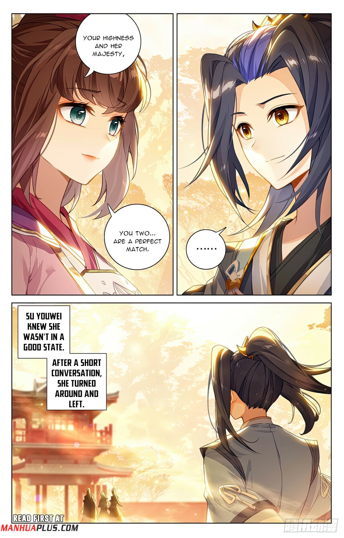 Read Yuan Zun Manga Online