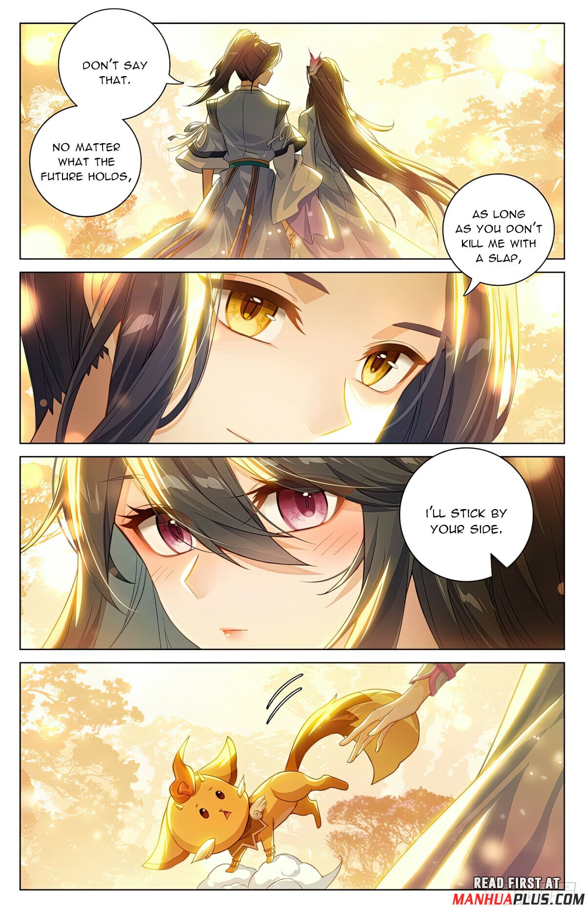 Read Yuan Zun Manga Online