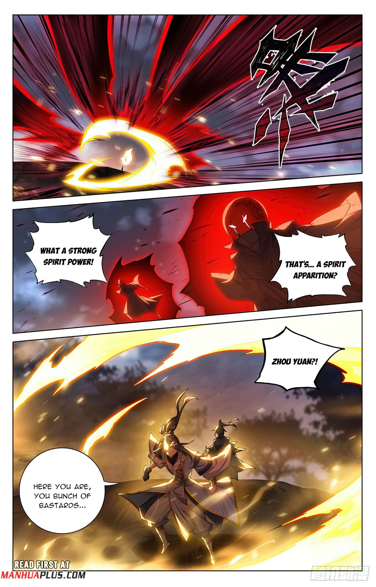 Read Yuan Zun Manga Online