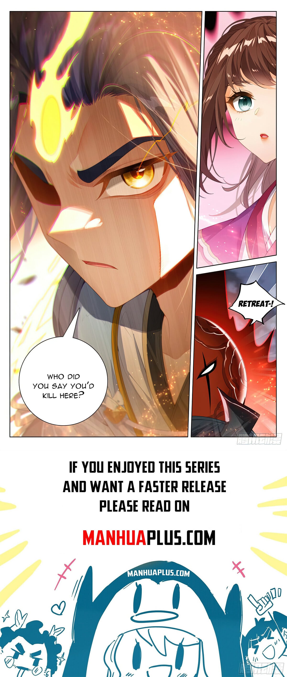 Read Yuan Zun Manga Online