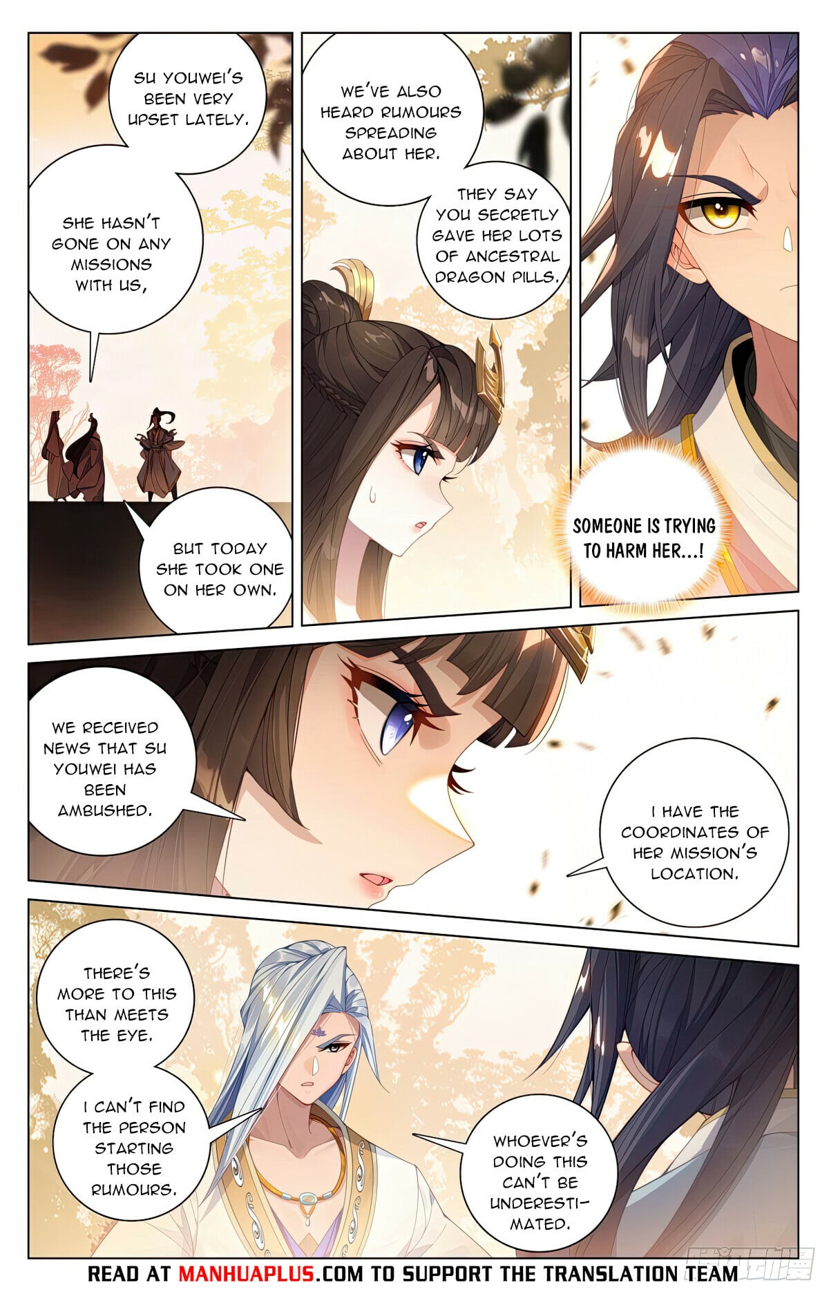Read Yuan Zun Manga Online