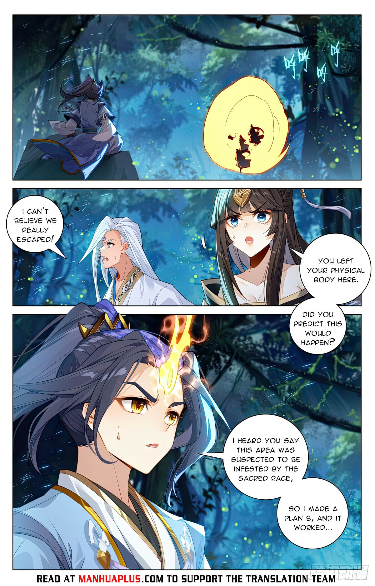 Read Yuan Zun Manga Online