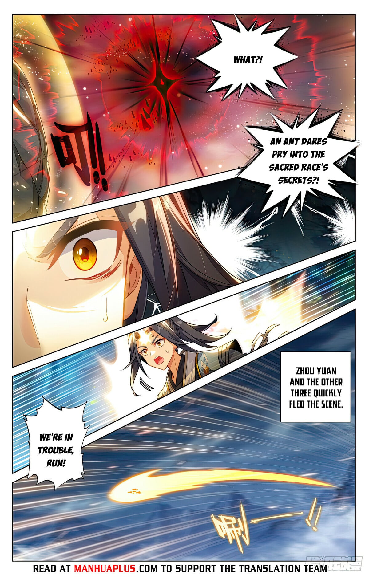 Read Yuan Zun Manga Online