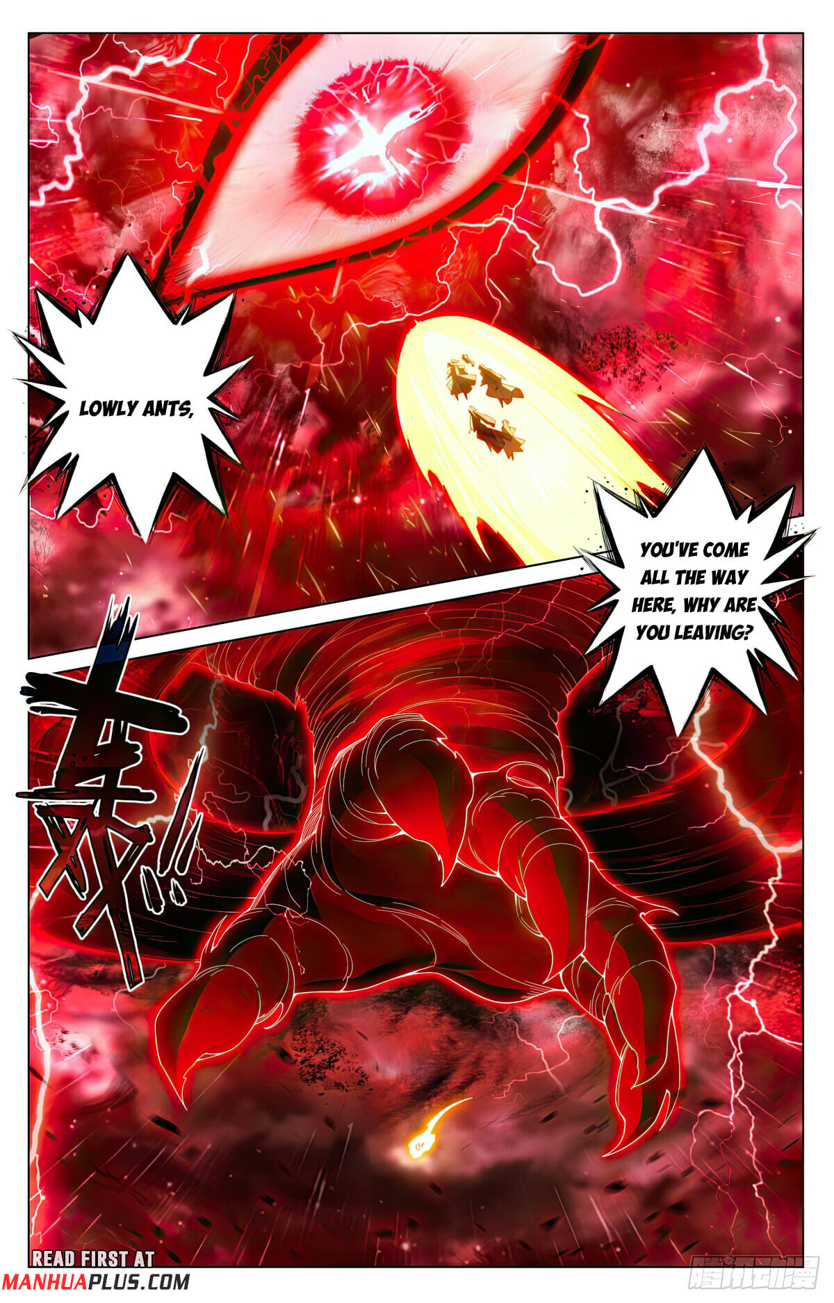 Read Yuan Zun Manga Online