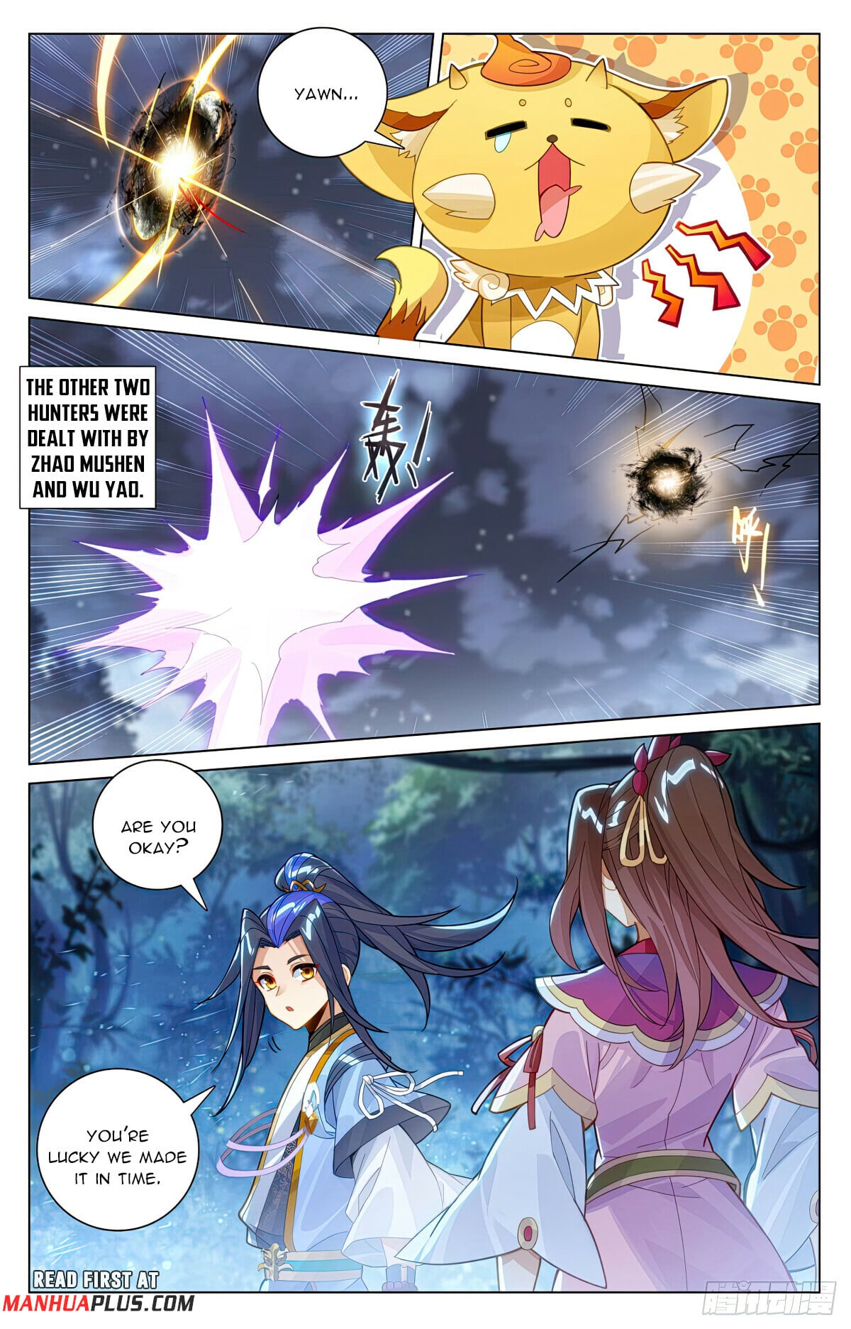 Read Yuan Zun Manga Online