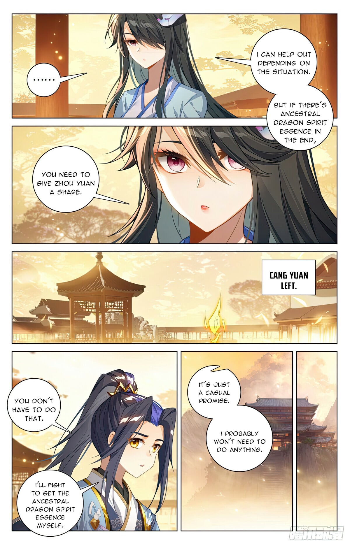 Read Yuan Zun Manga Online
