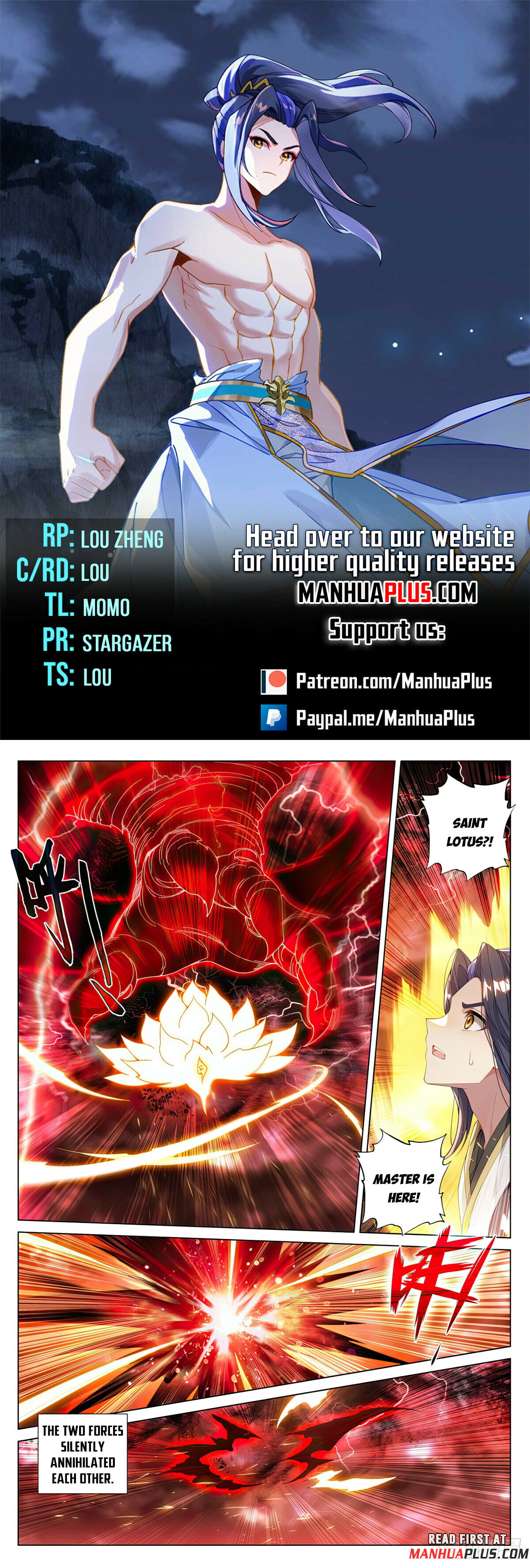 Read Yuan Zun Manga Online