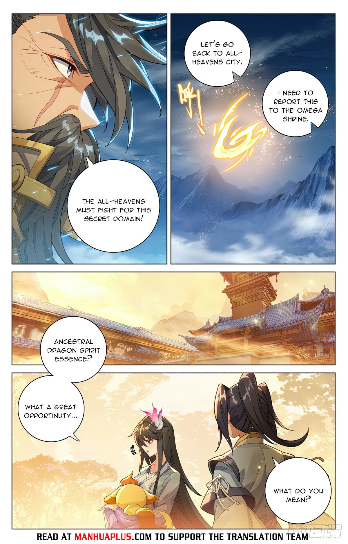 Read Yuan Zun Manga Online