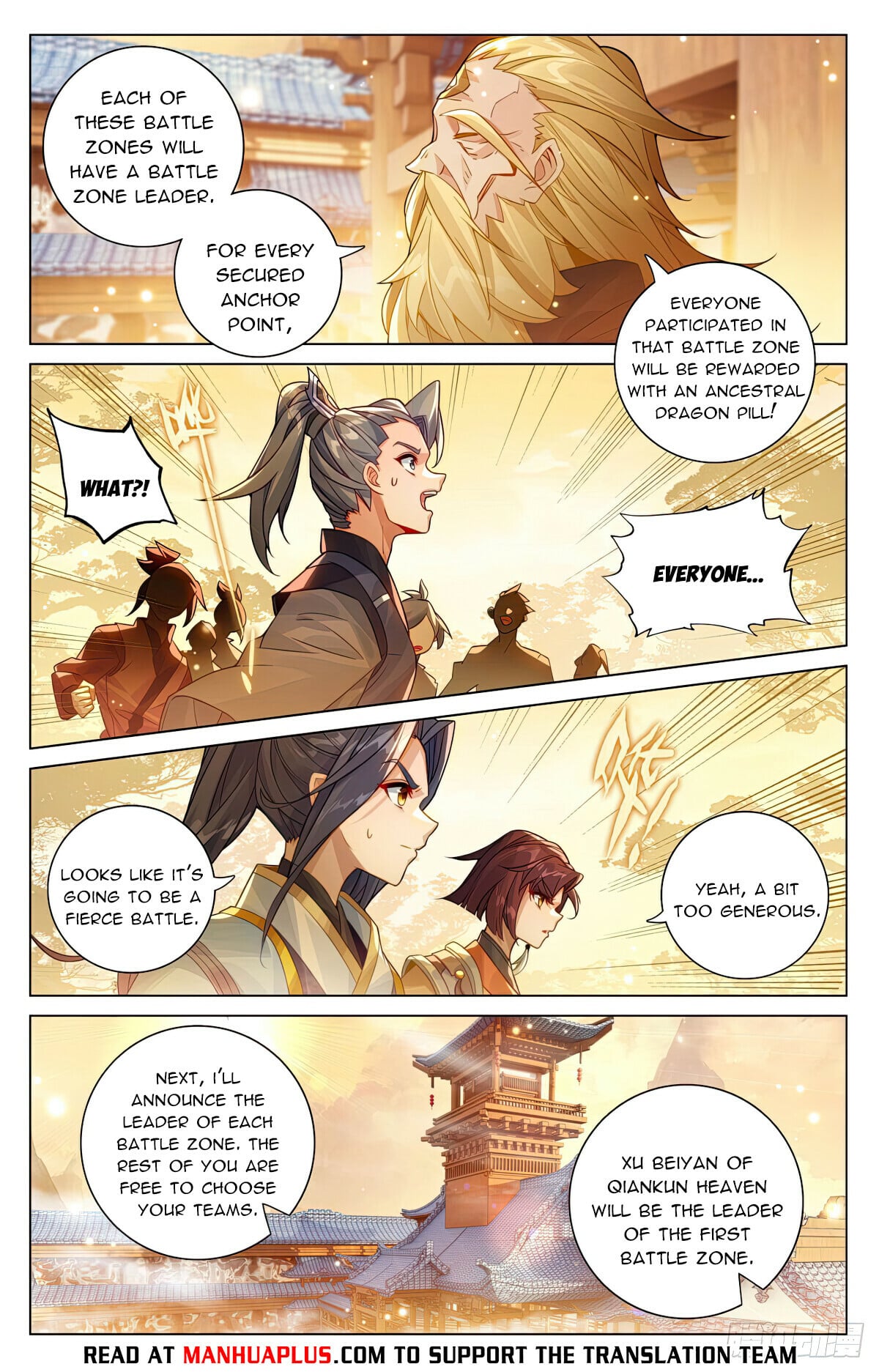 Read Yuan Zun Manga Online