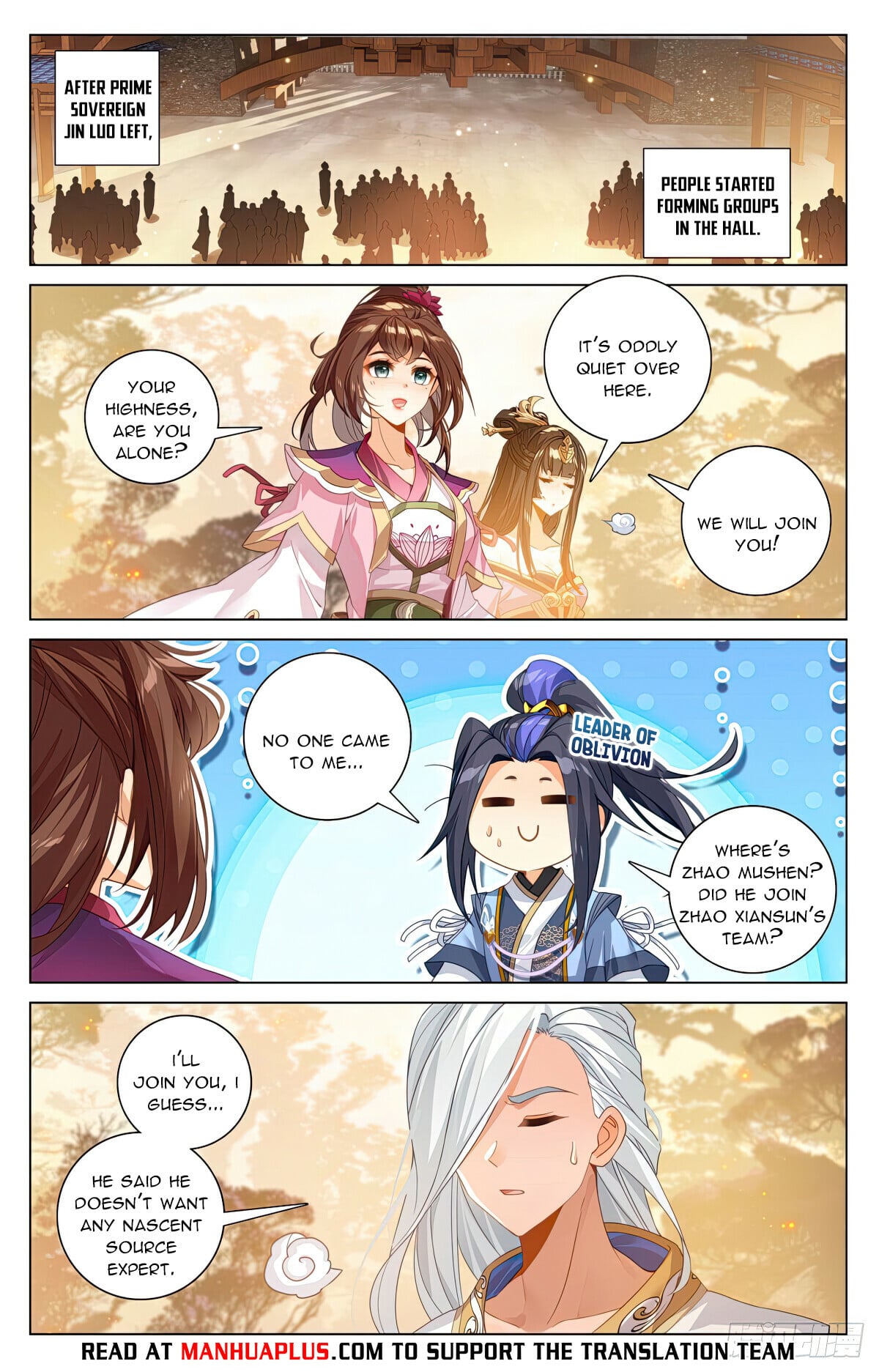 Read Yuan Zun Manga Online