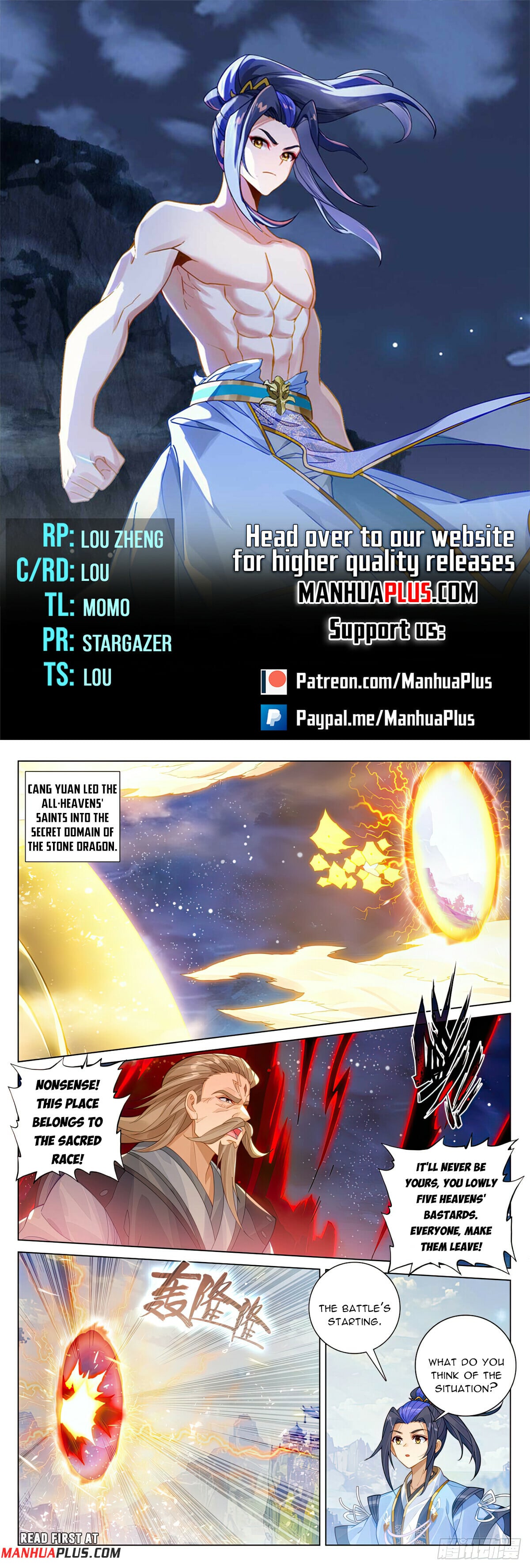 Read Yuan Zun Manga Online